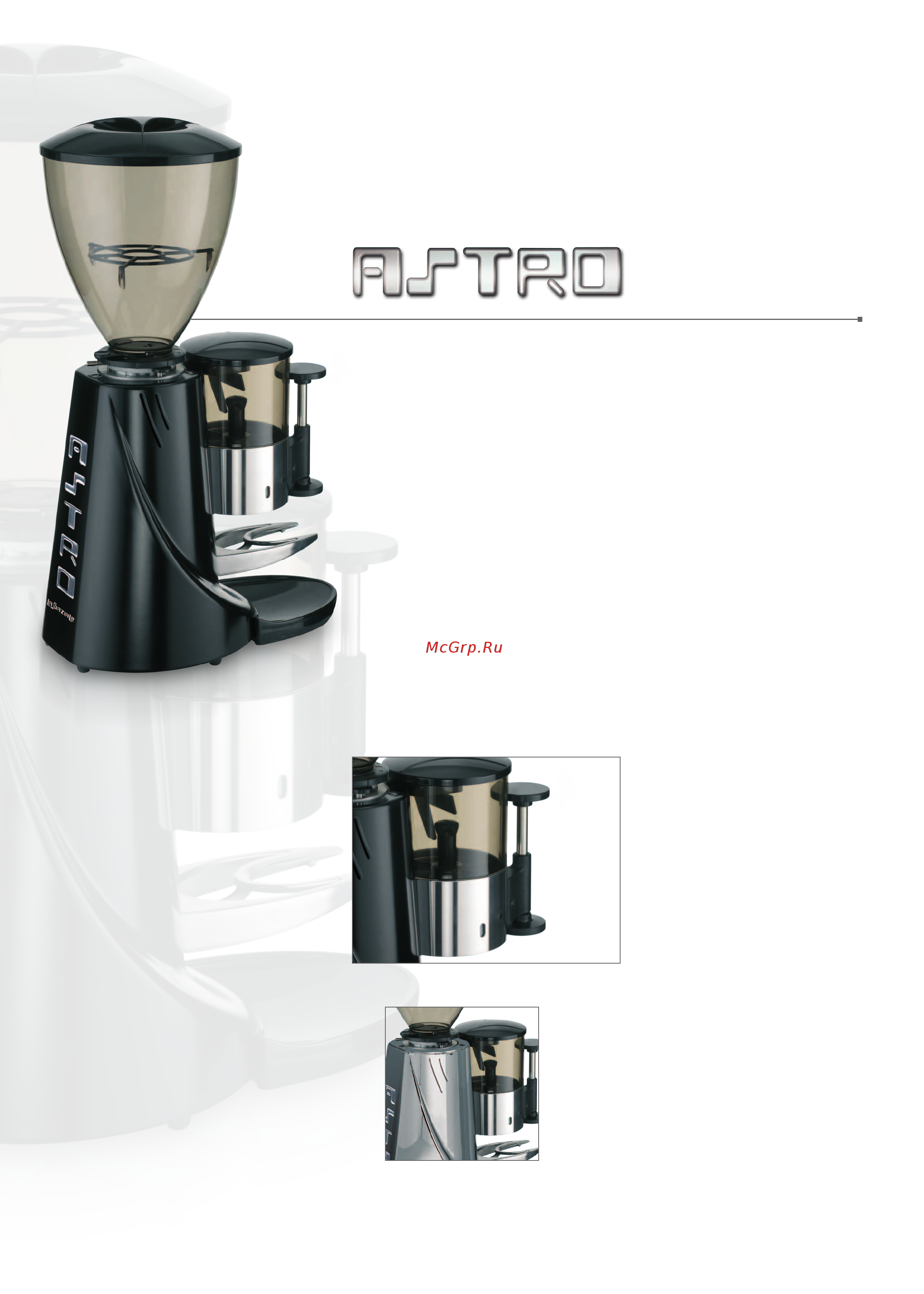La Spaziale Top On Demand [4/8] E s p r e s s o c o f f e e g r i n d e r s