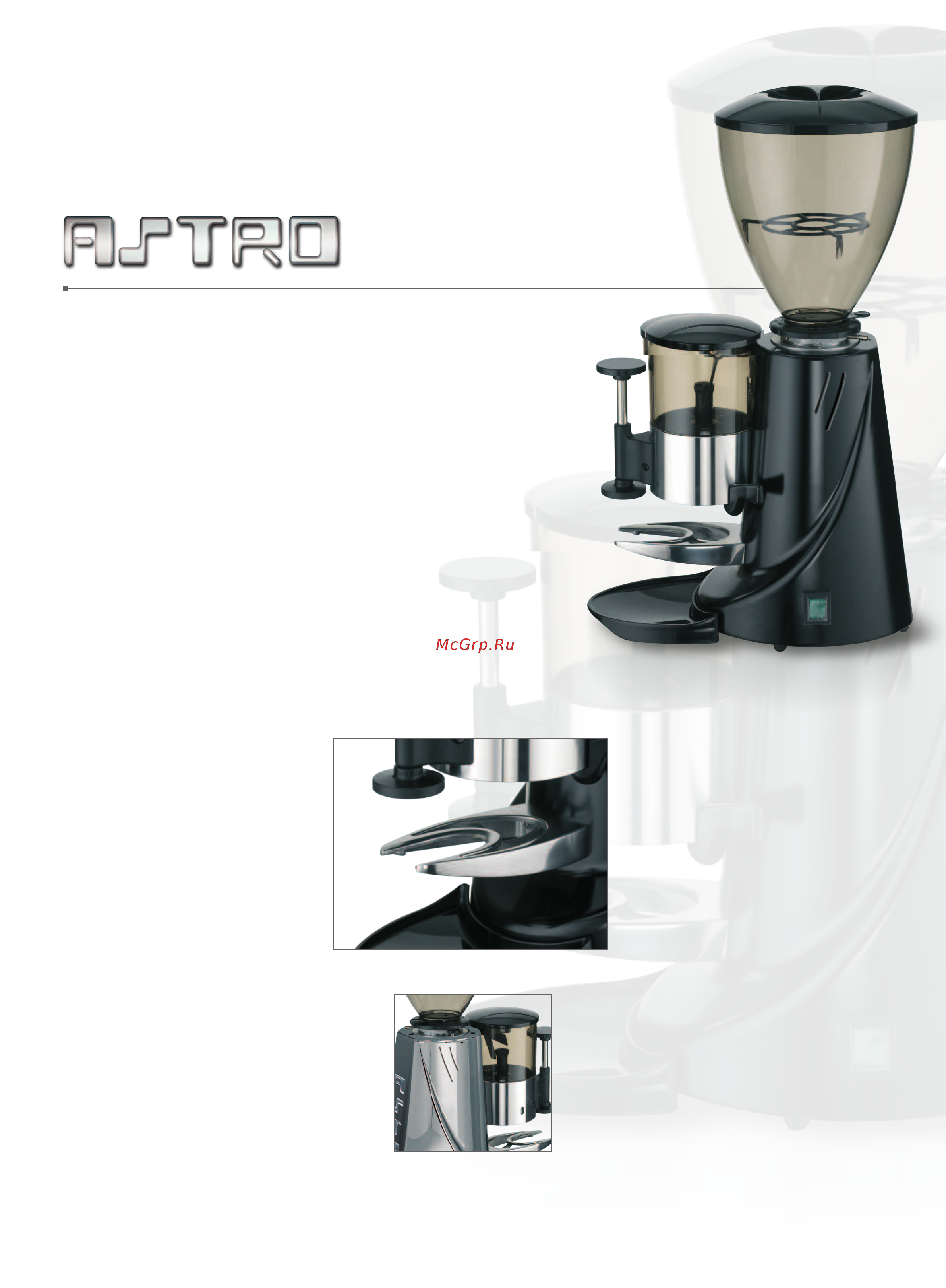 La Spaziale Top On Demand [5/8] E s p r e s s o c o f f e e g r i n d e r s