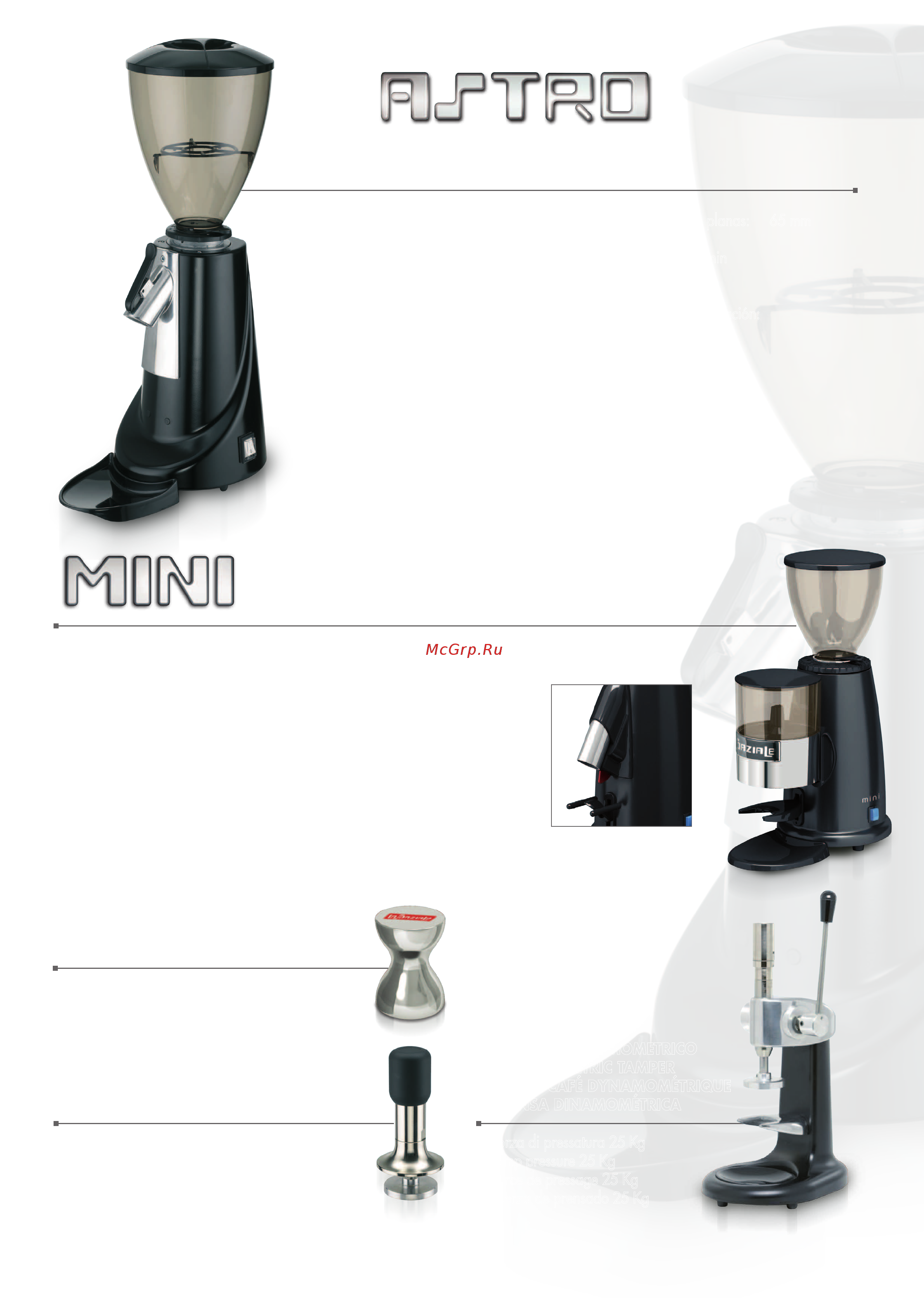 La Spaziale Top On Demand [7/8] E s p r e s s o c o f f e e g r i n d e r s