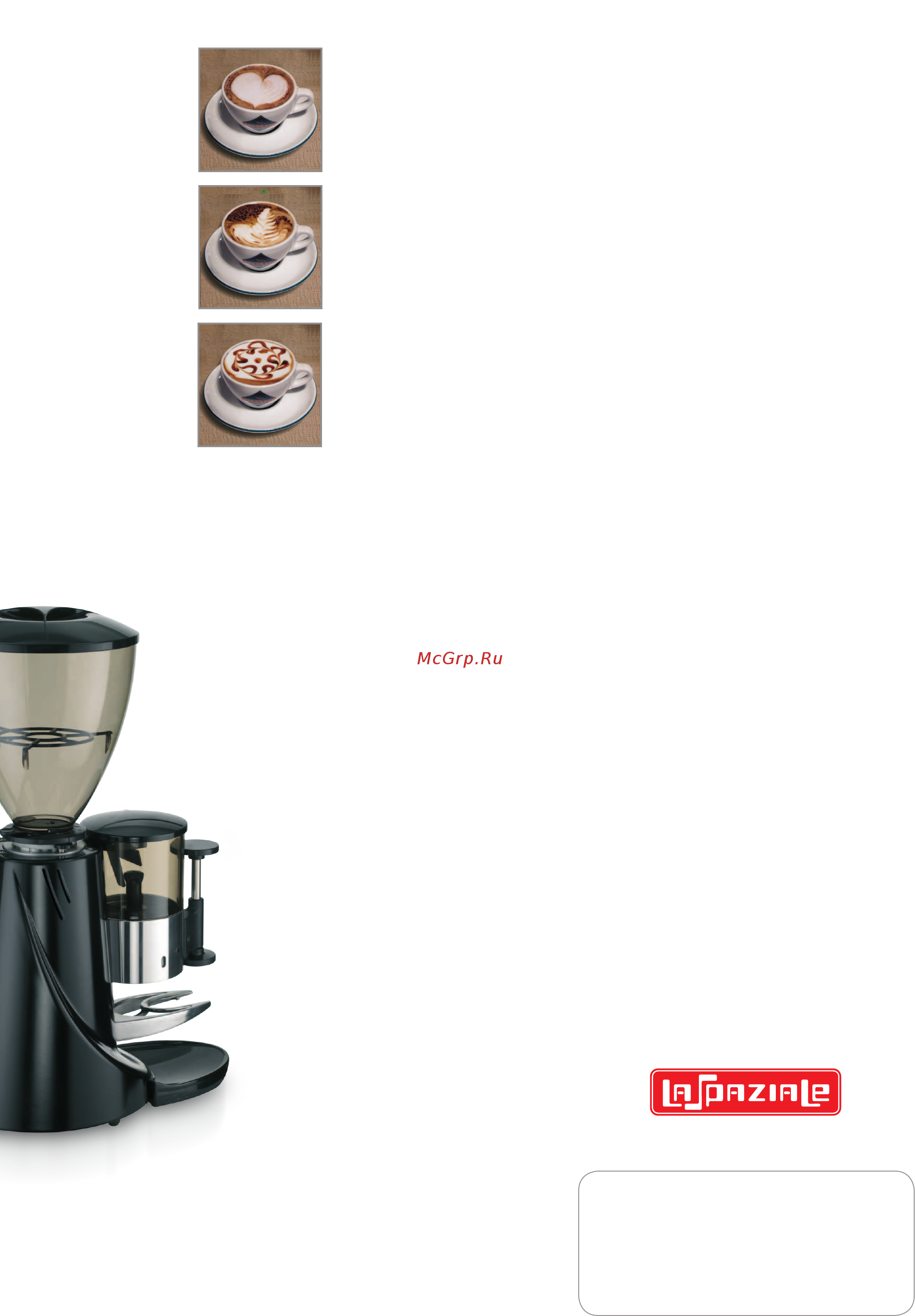 La Spaziale Top On Demand [8/8] La spaziale s p a