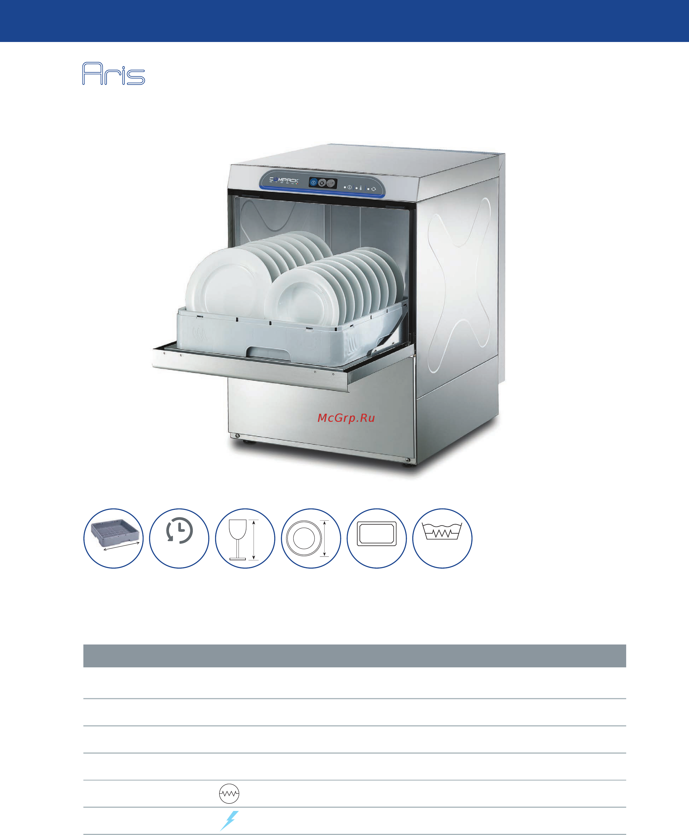 Compack D5037T [6/7] Aris d5037 d5037t