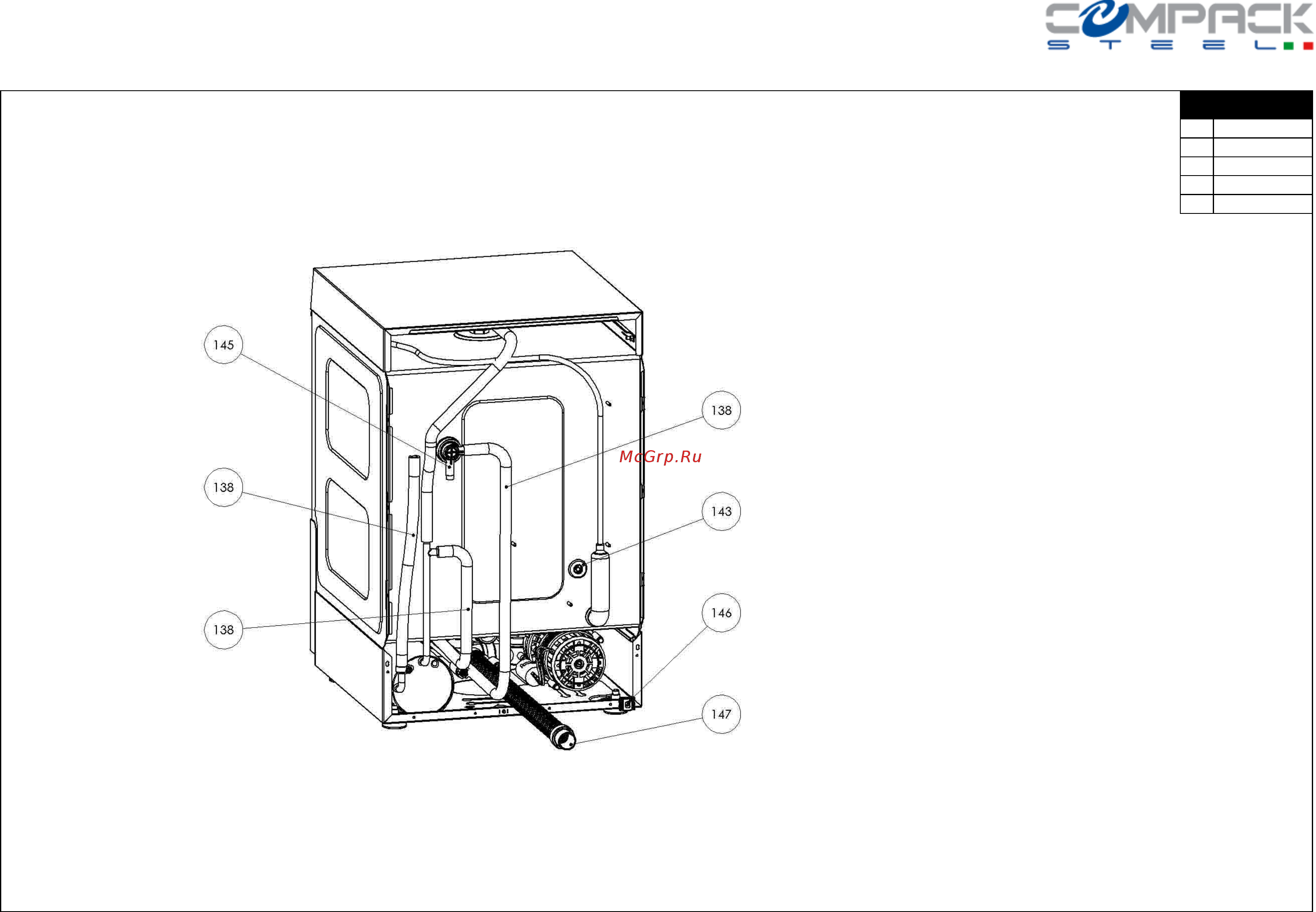 Compack G4026 [4/11] Lavabicchieri cube cesto quadro 40x40 dosatore