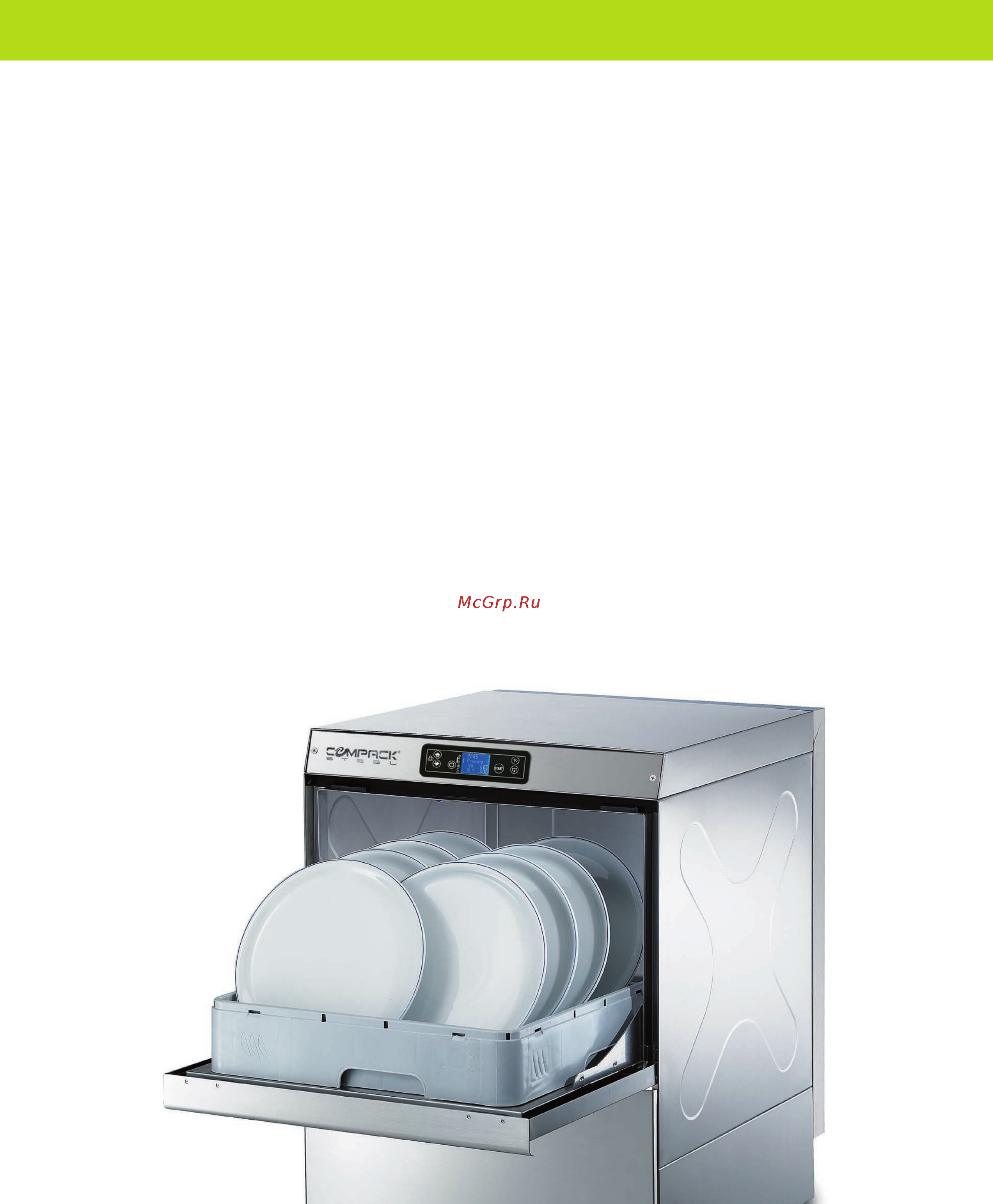 Compack X56E-01 [2/8] Le caratteristiche della linea exus