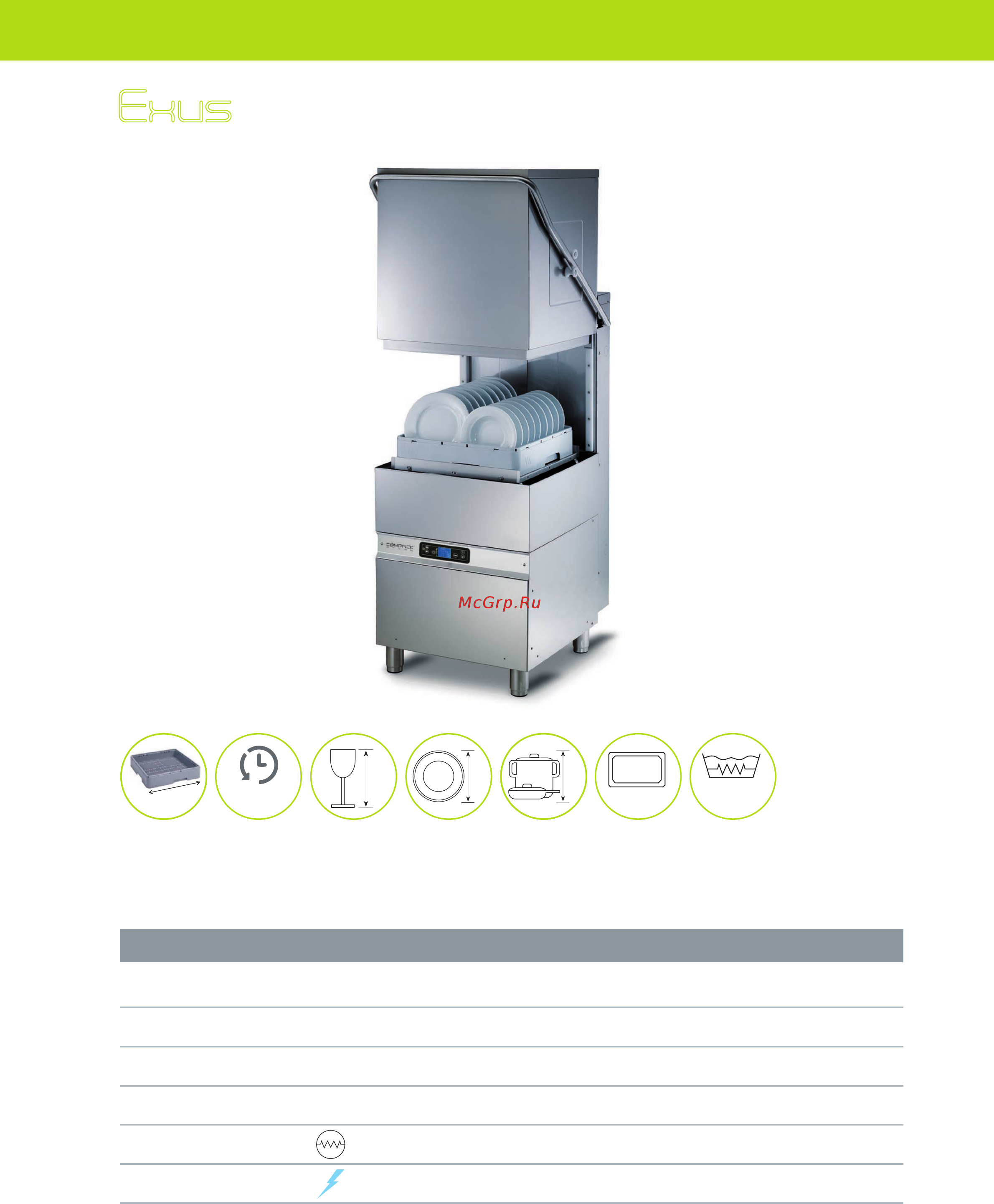 Compack X25E [8/8] Exus x110e x120e