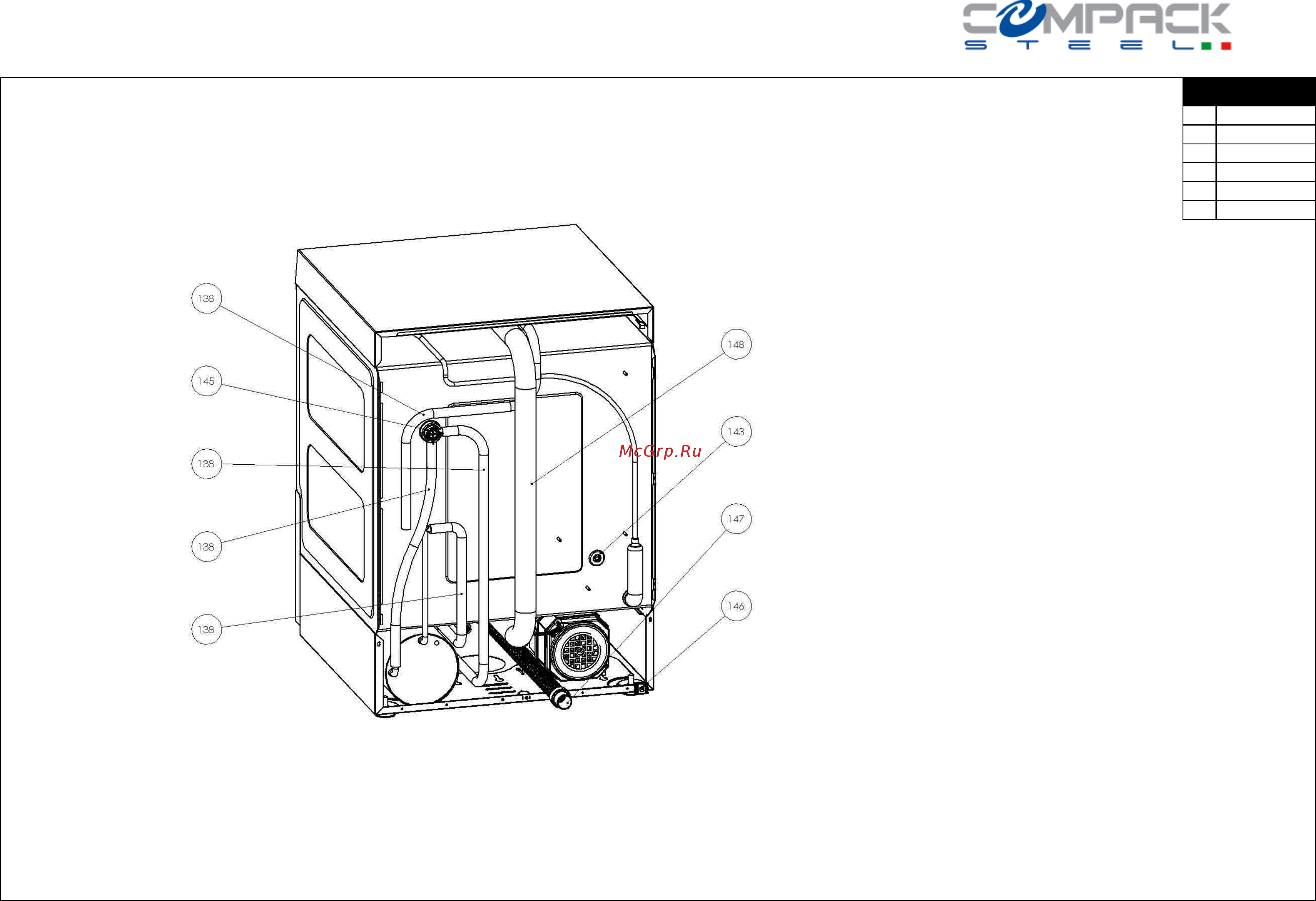 Compack D5037 [4/11] Lavastoviglie cube cesto quadro 50x50 dosatore