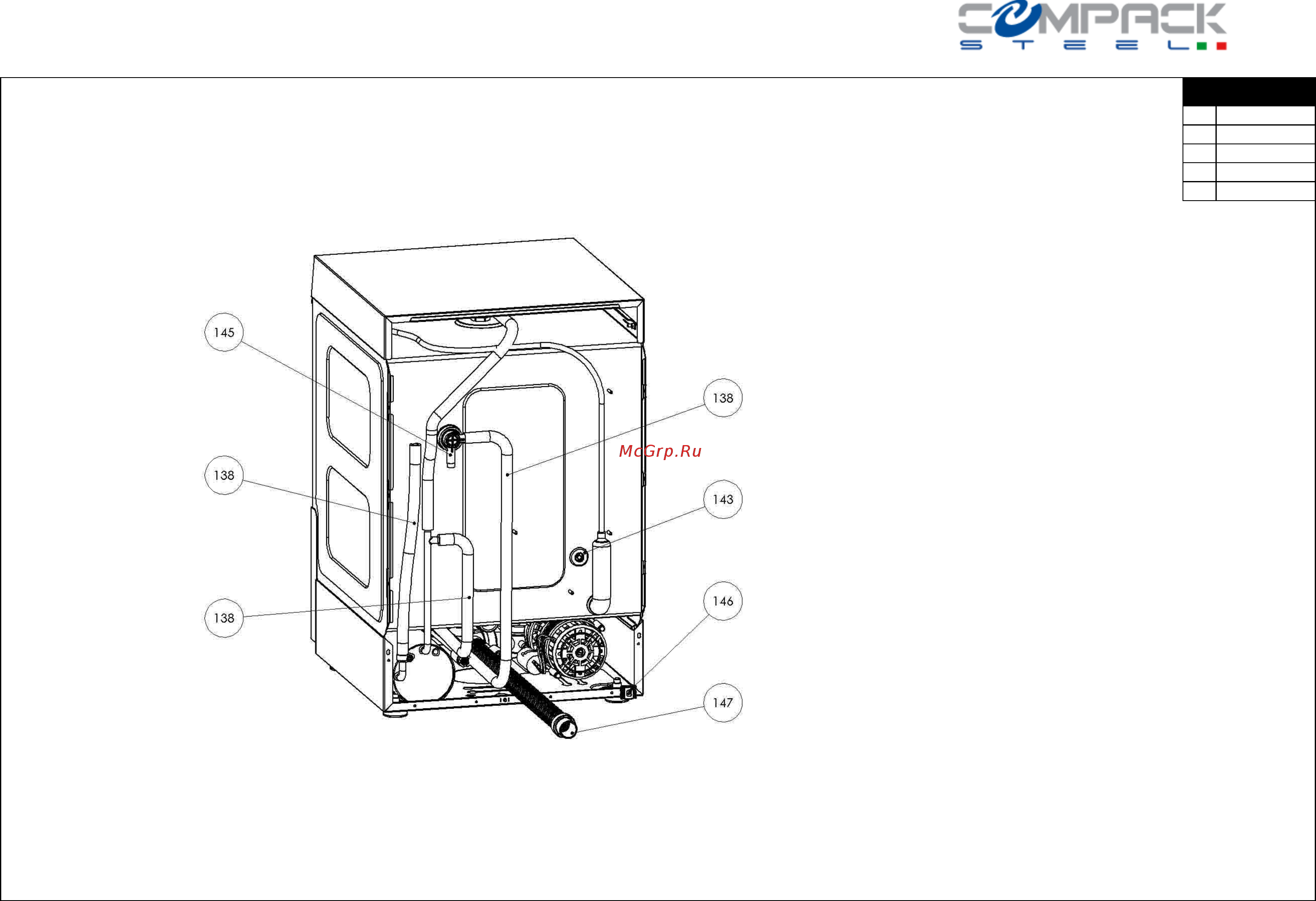 Compack X25E [4/11] Lavabicchieri koral cesto quadro 35x35 electronic