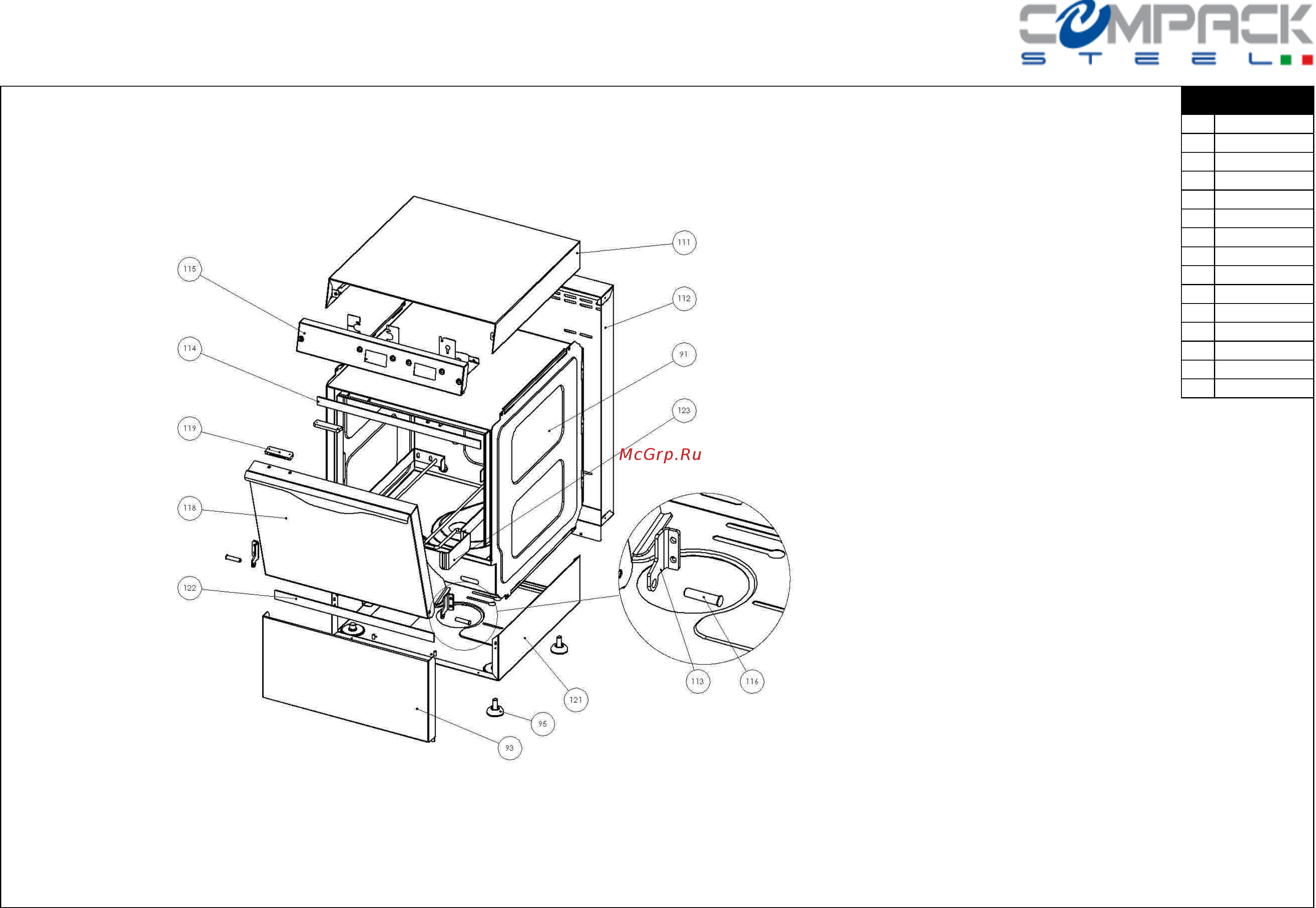 Compack D5037T [2/11] D5037t