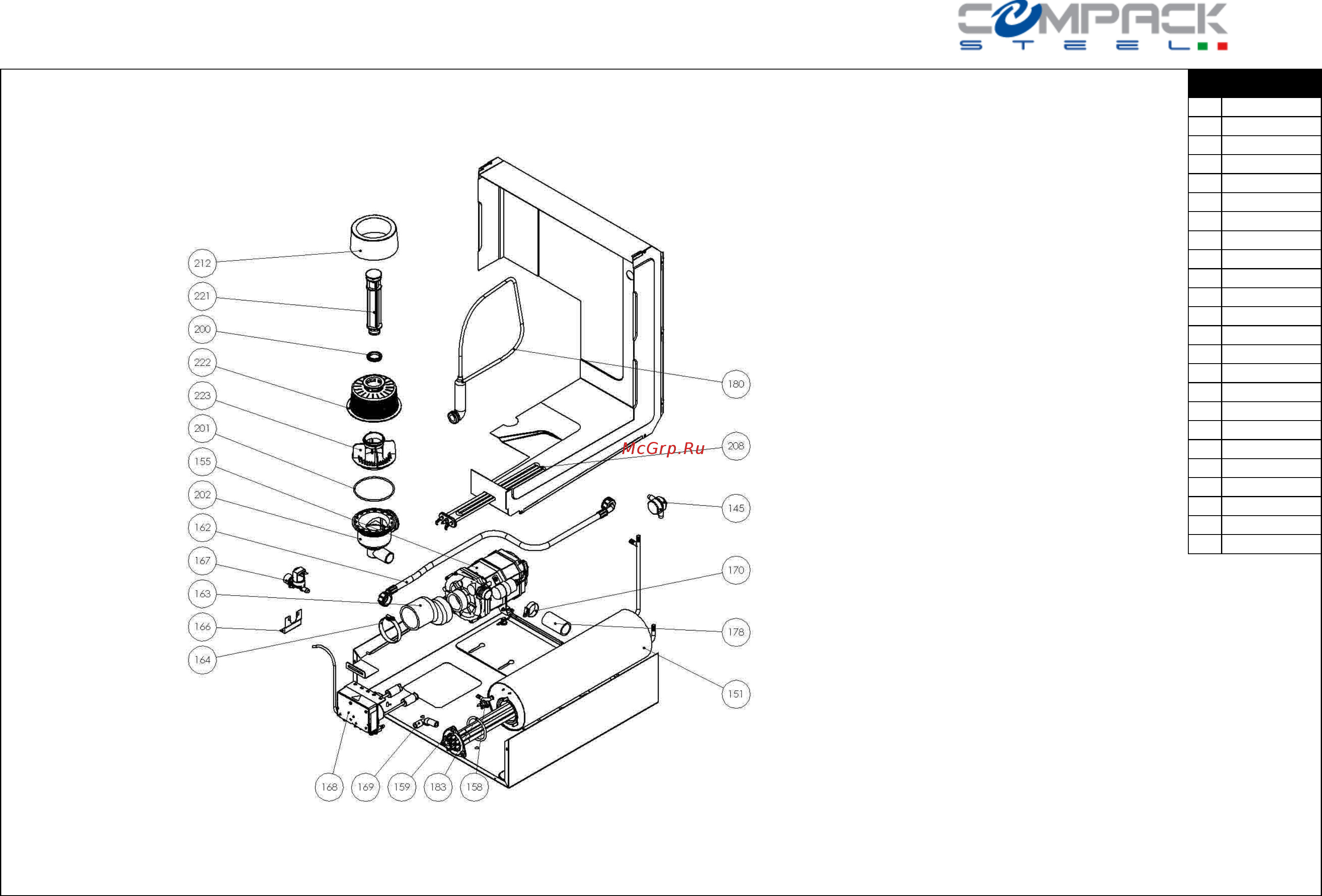 Compack X56E [3/11] N item