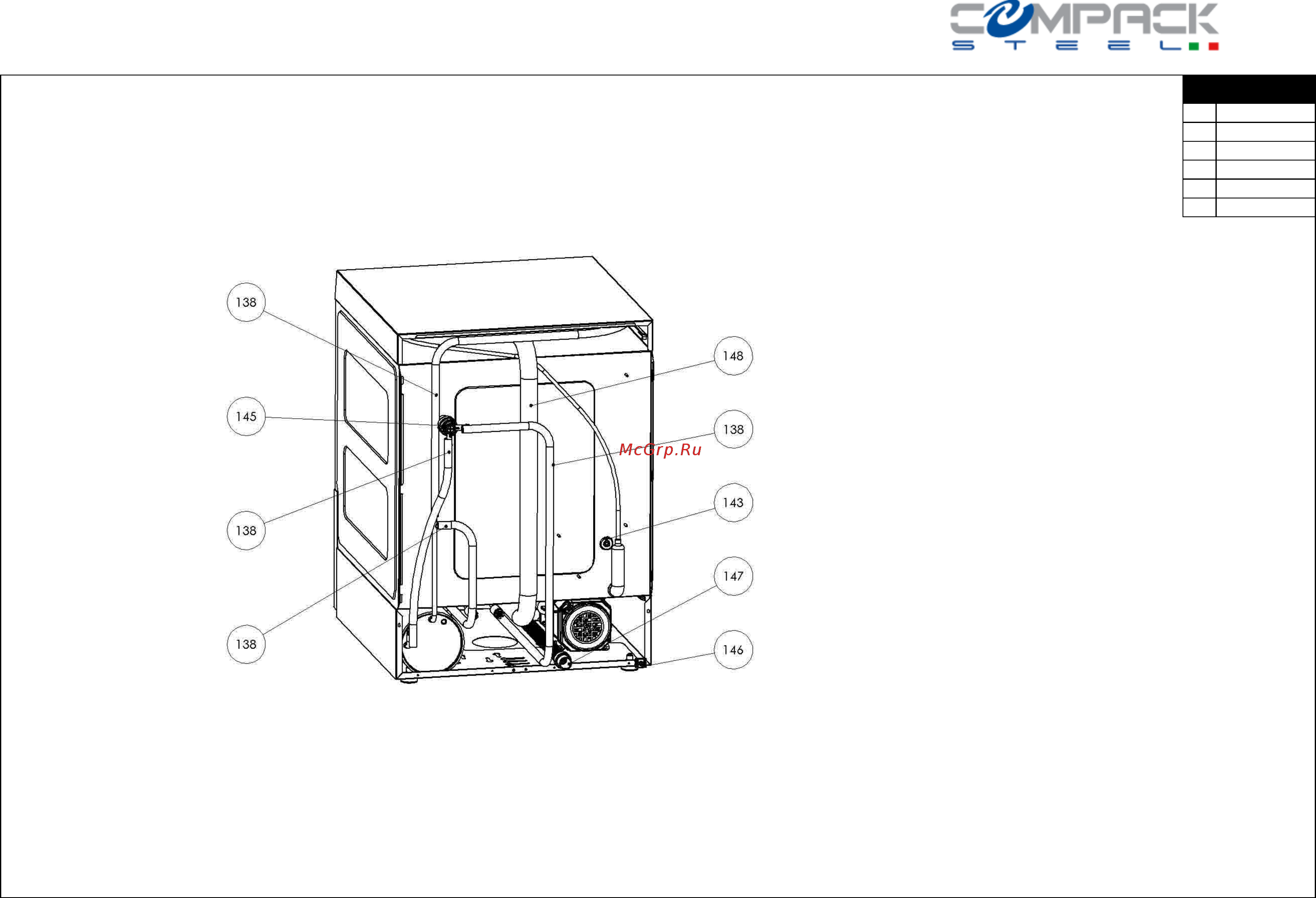 Compack X56E [4/11] Lavastoviglie koral cesto quadro 50x50 electronic