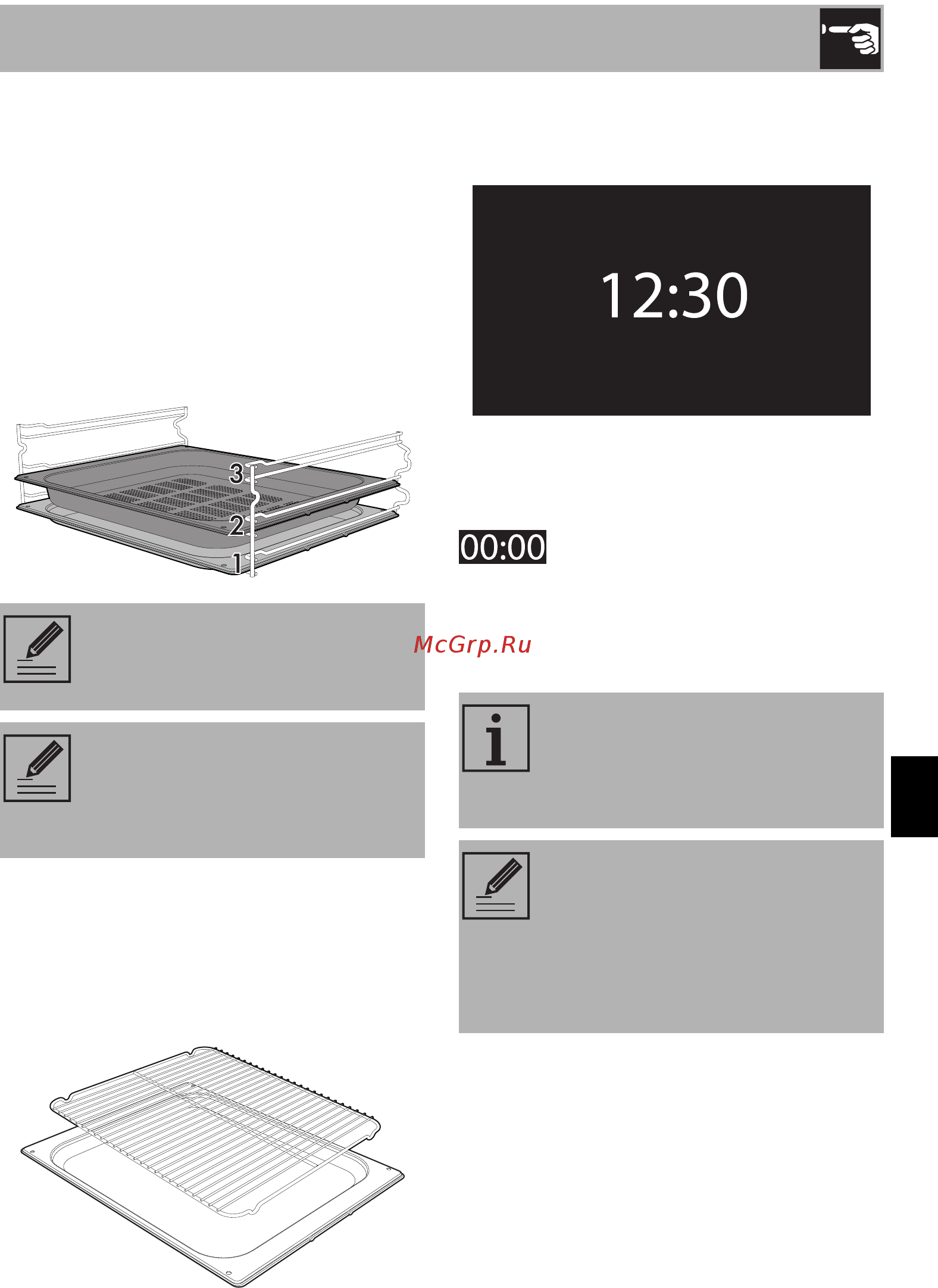 Smeg SF4603VCNR1 [15/92] Использование