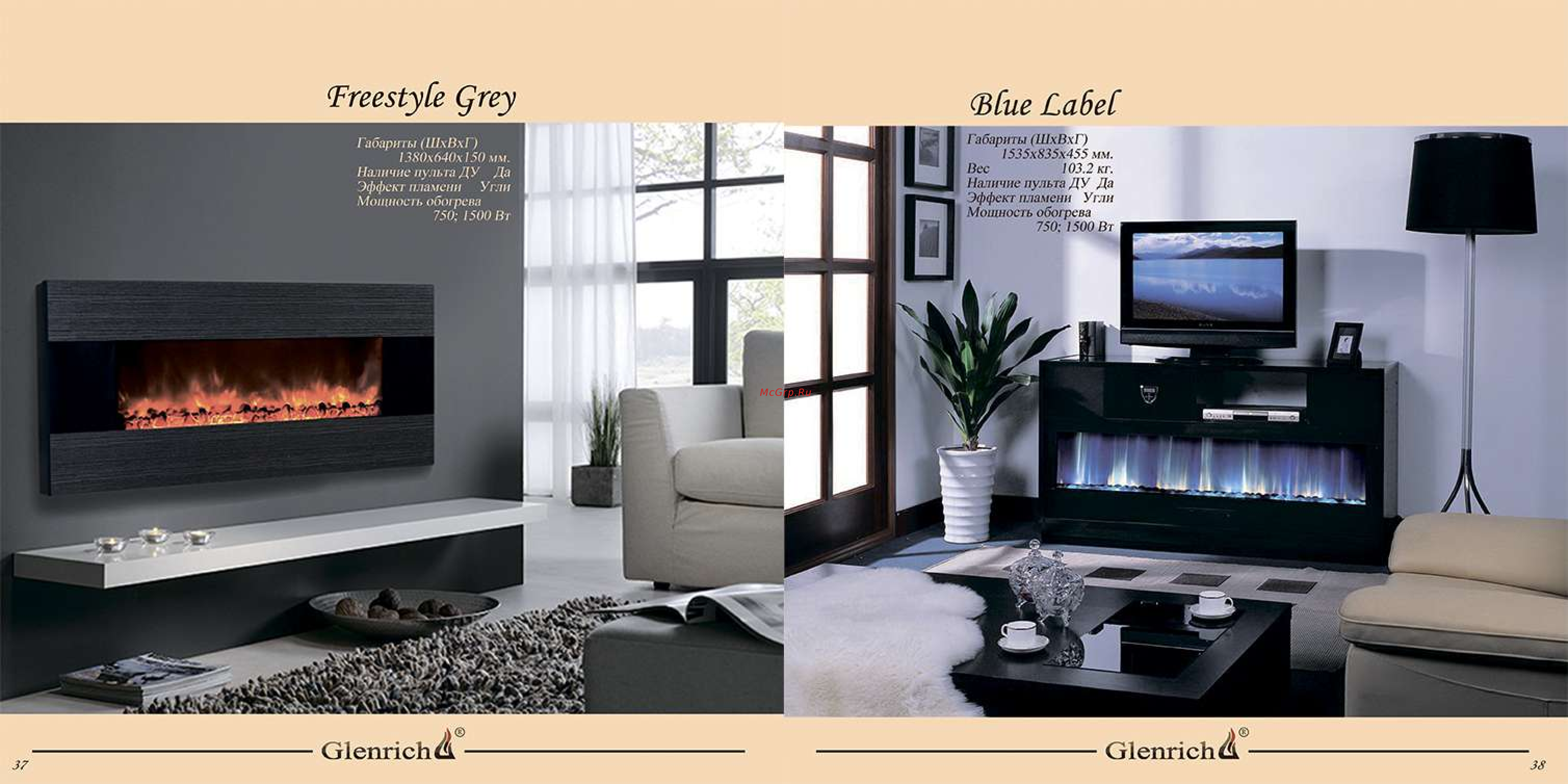 Glenrich Капри Delux Sh 33BL венге [19/21] Фгее51усе геу всие сабеь