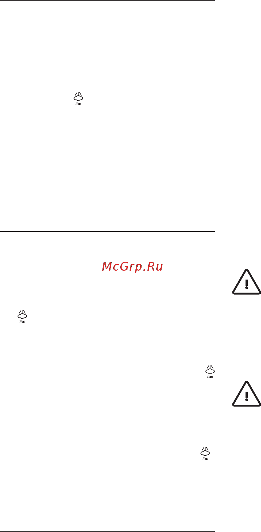 Smeg CMS8451A [12/23] Очистка и уход