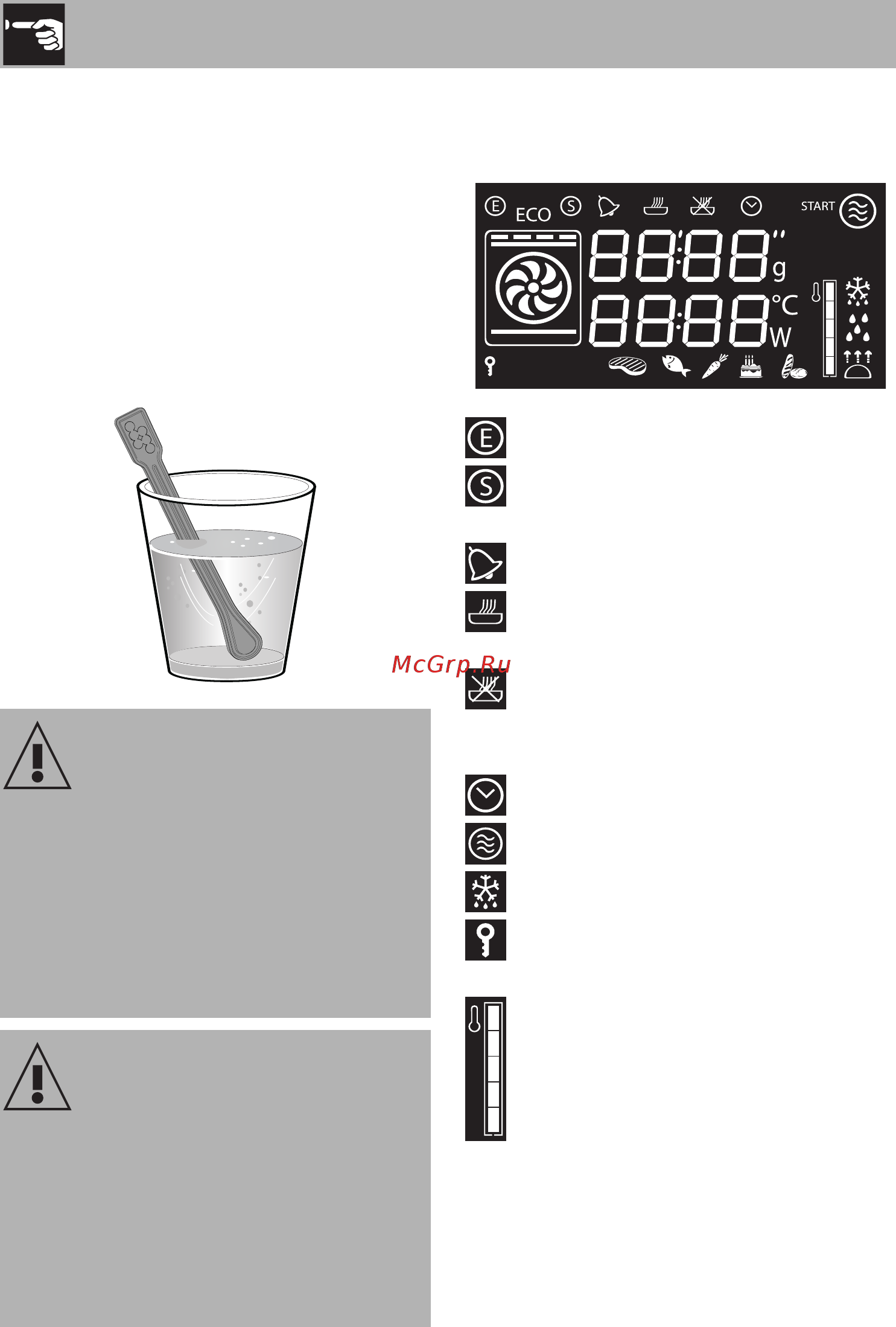 Smeg Linea SF4102VCN [14/48] Использование духовки