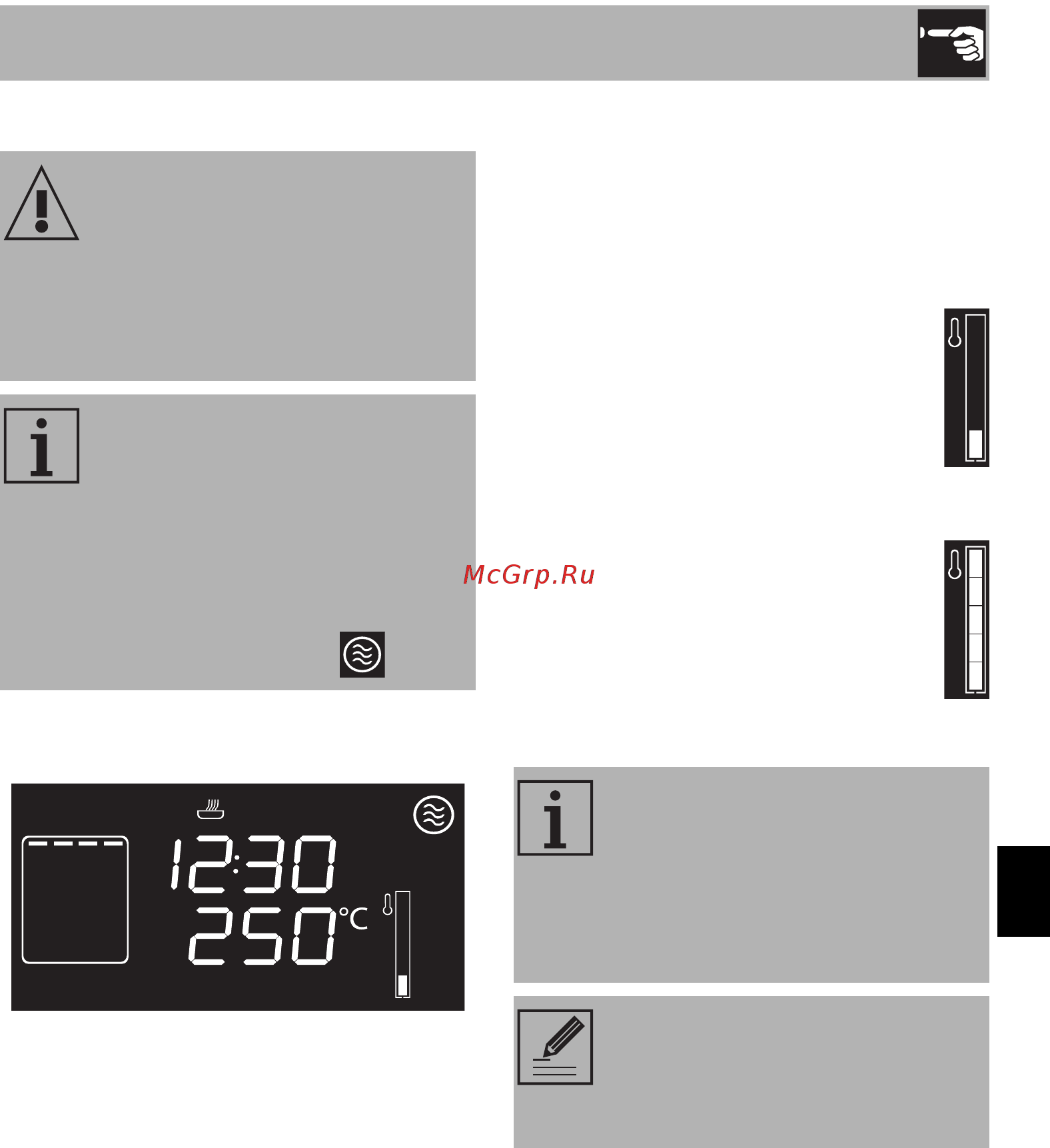 Smeg Linea SF4102VCN [19/48] Использование