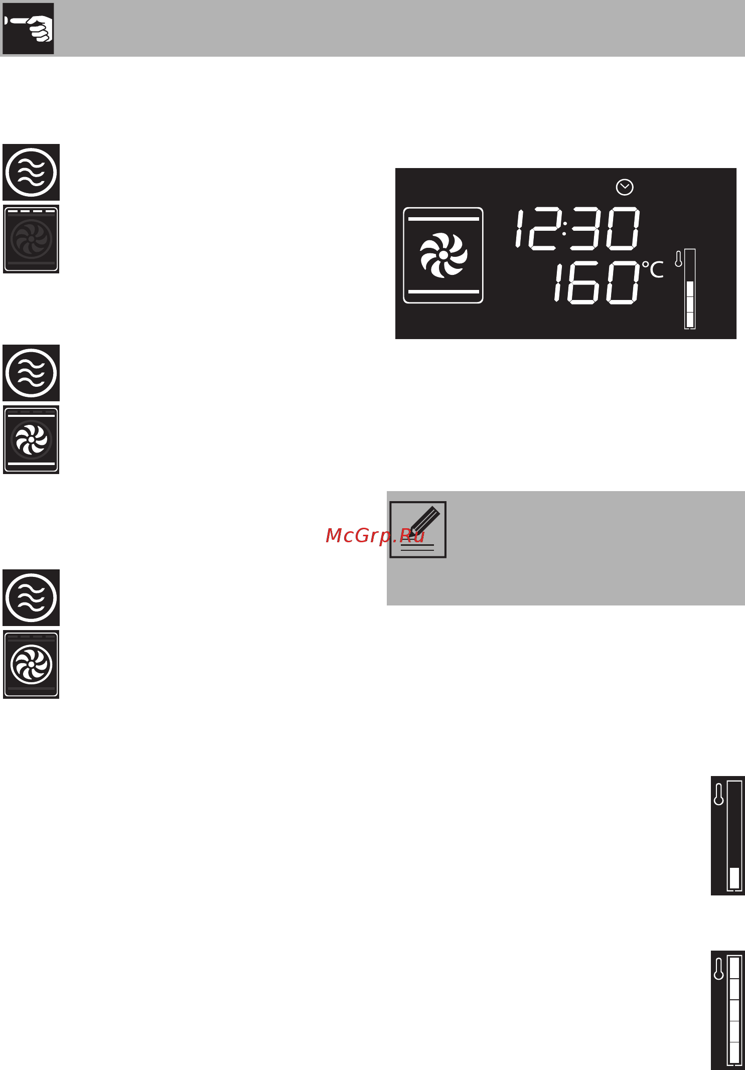 Smeg Linea SF4102VCN [20/48] Использование