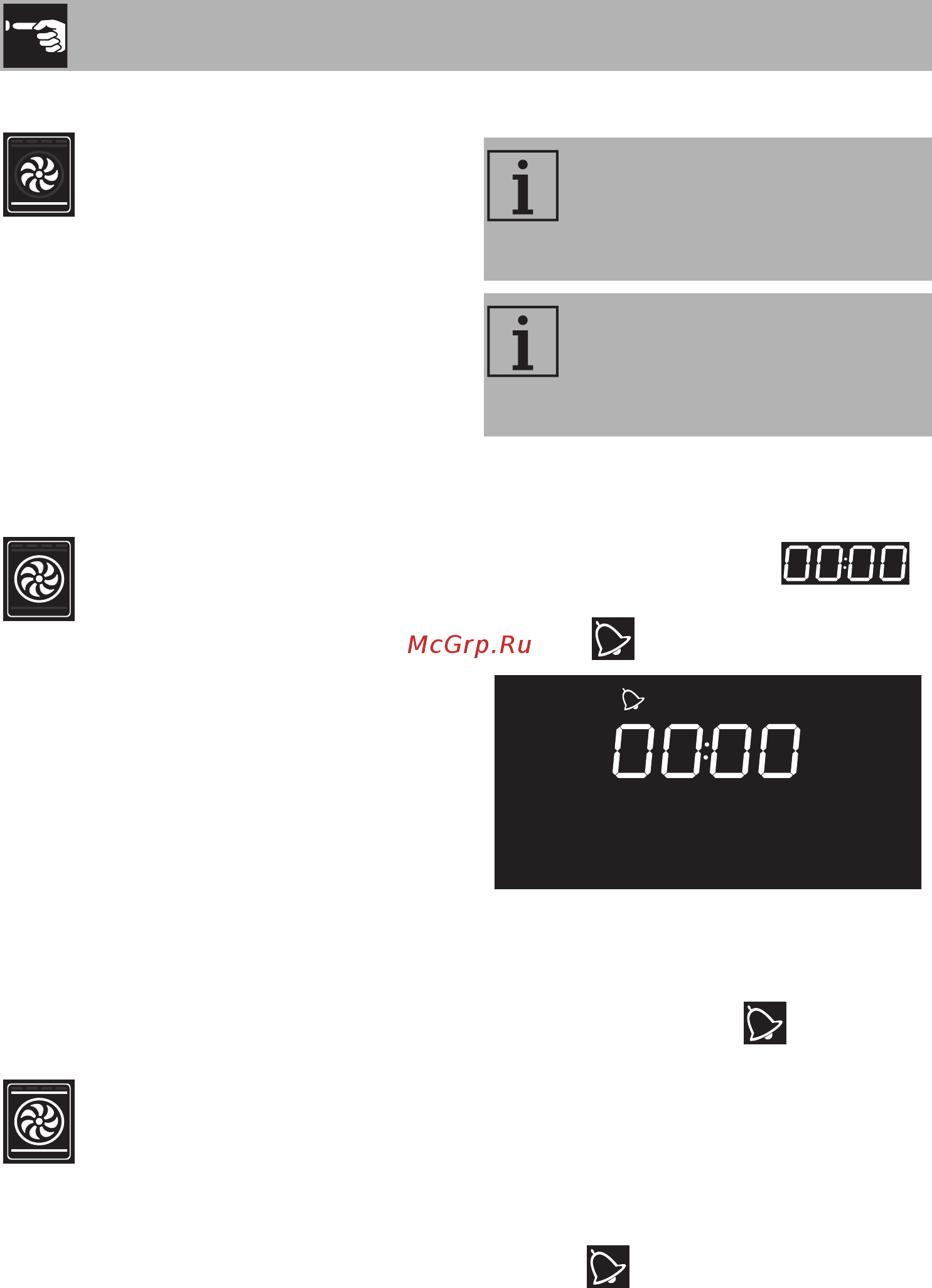 Smeg Linea SF4102VCN [22/48] Использование