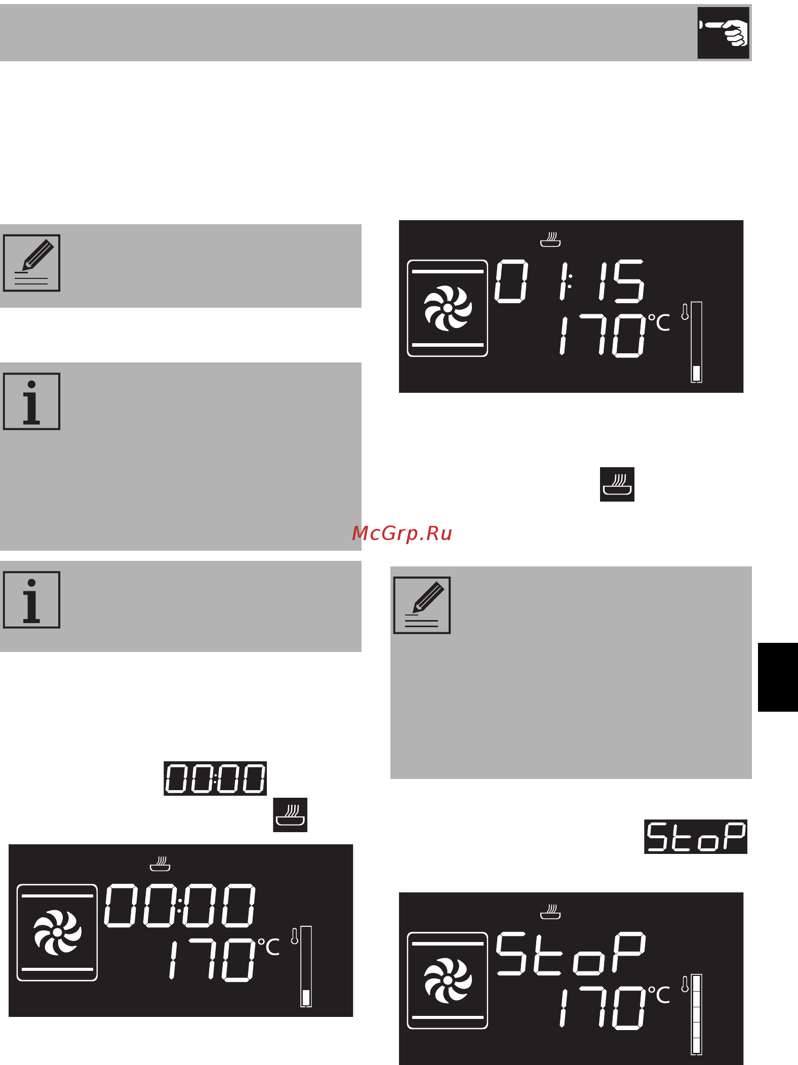 Smeg Linea SF4102VCN [23/48] Использование