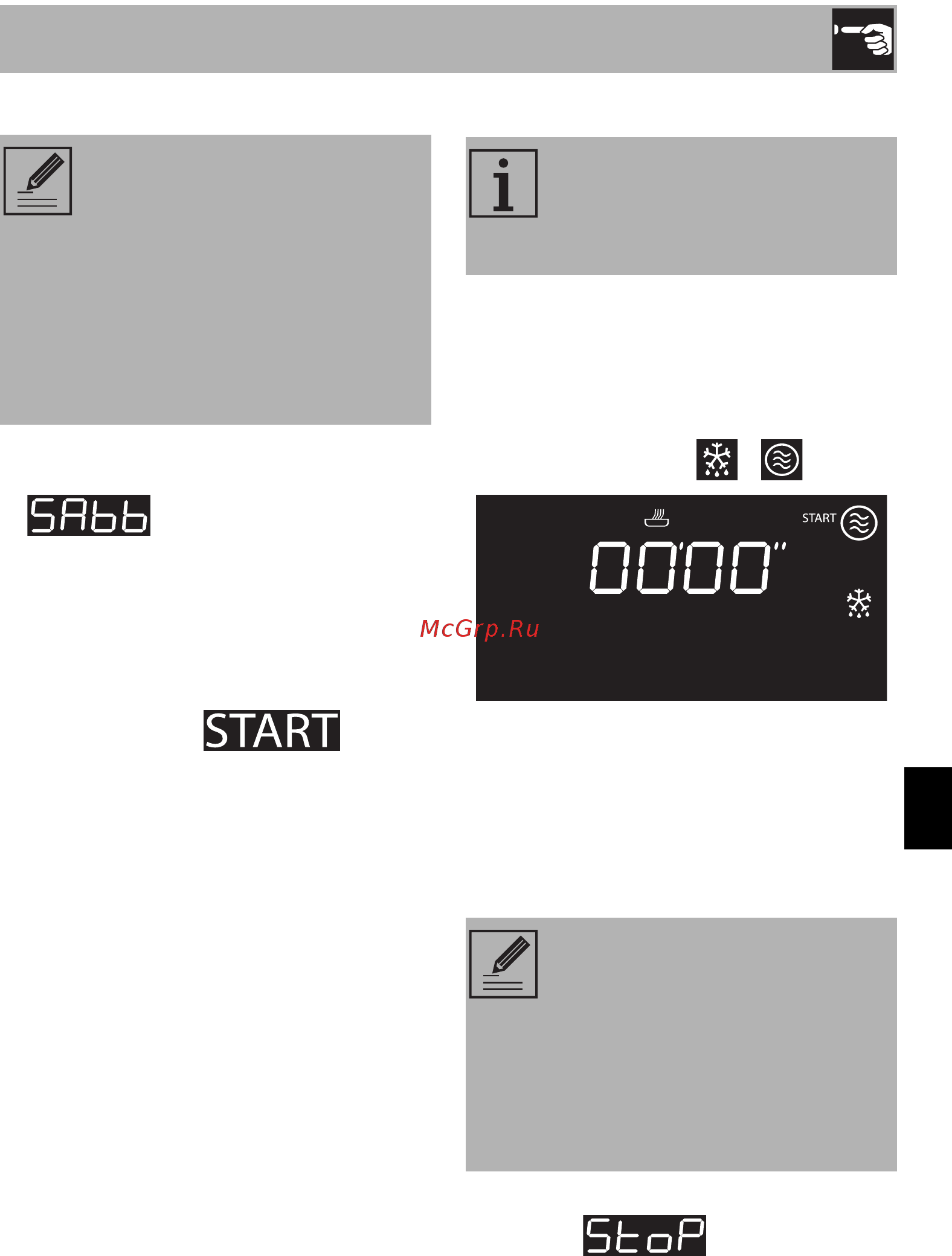 Smeg Linea SF4102VCN [29/48] Использование