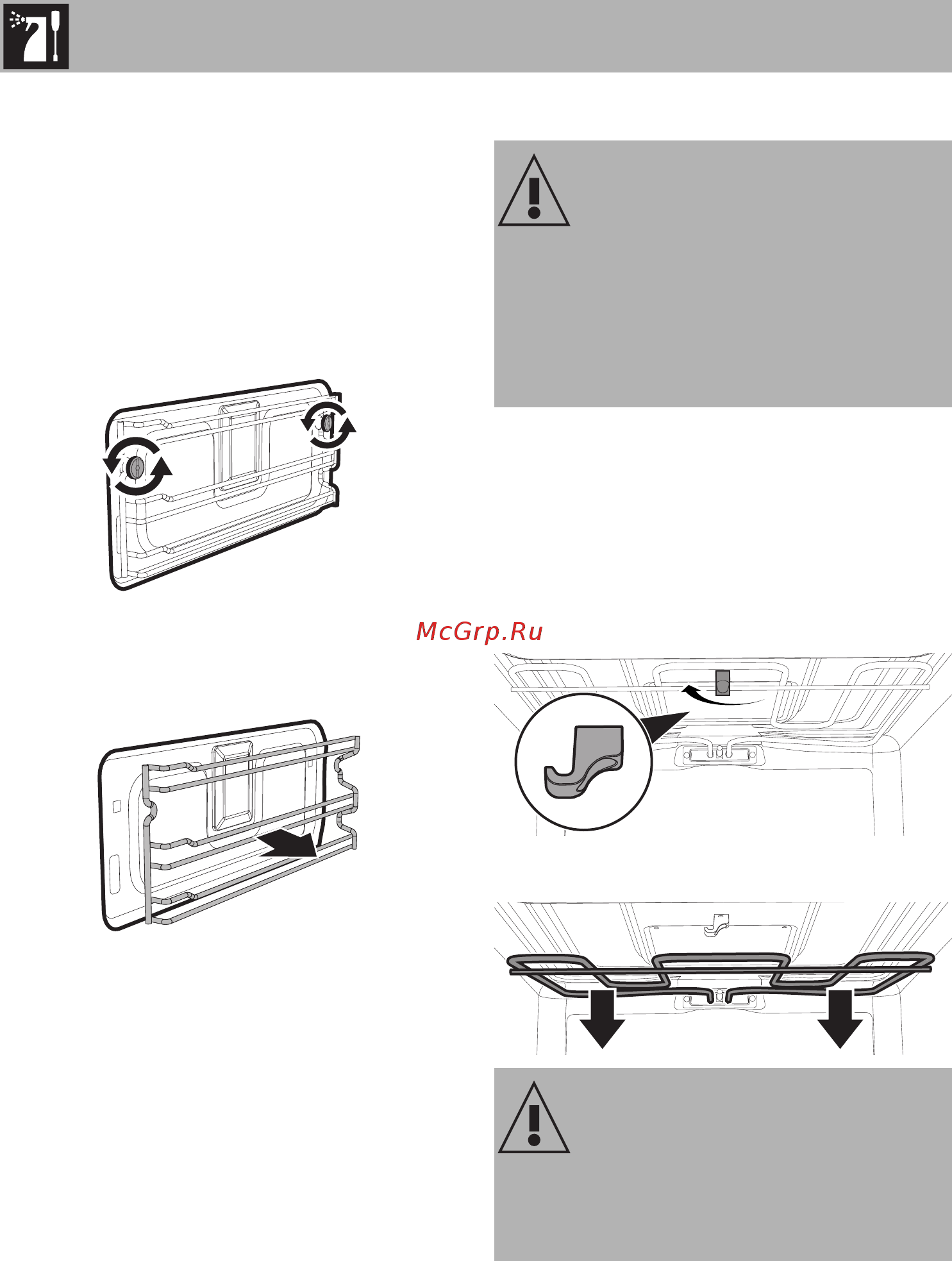 Smeg Linea SF4102VCN [40/48] Чистка и техническое обслуживание