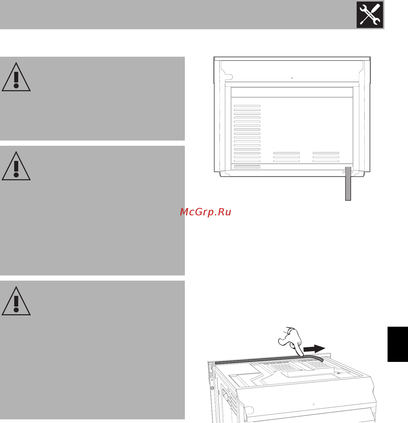 Smeg Linea SF4102VCN [45/48] Установка