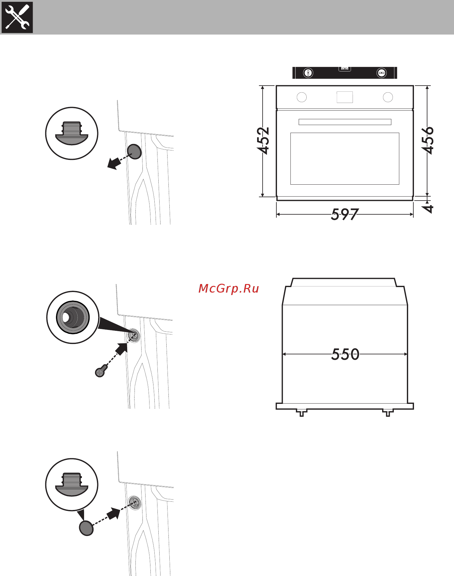 Smeg Linea SF4102VCN [46/48] Установка