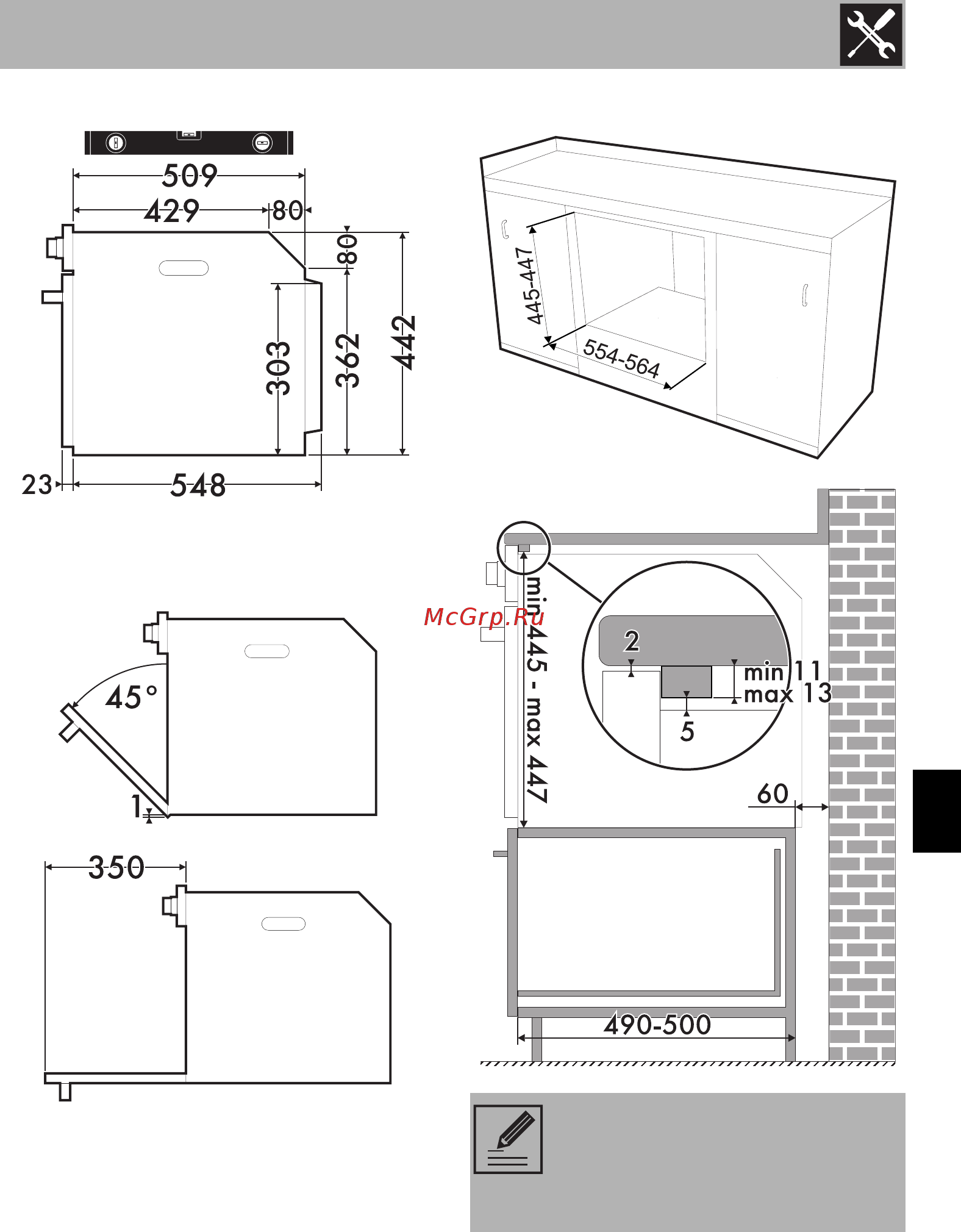 Smeg Linea SF4102VCN [47/48] Установка