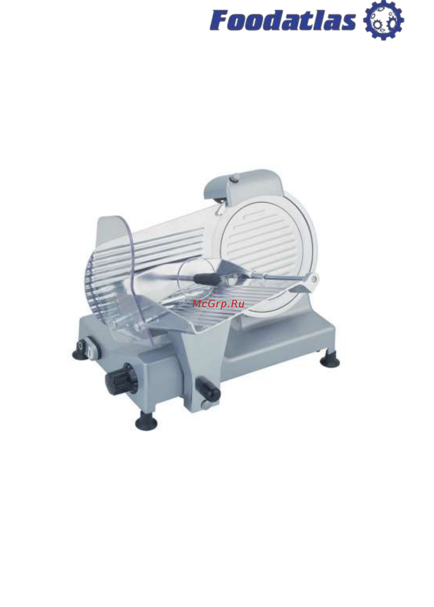 Foodatlas 220ES-8 Инструкция по эксплуатации онлайн
