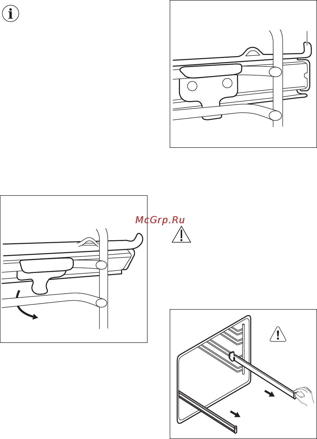 Electrolux Professional EZB53430AX [38/52] Встановлення телескопічних рейок