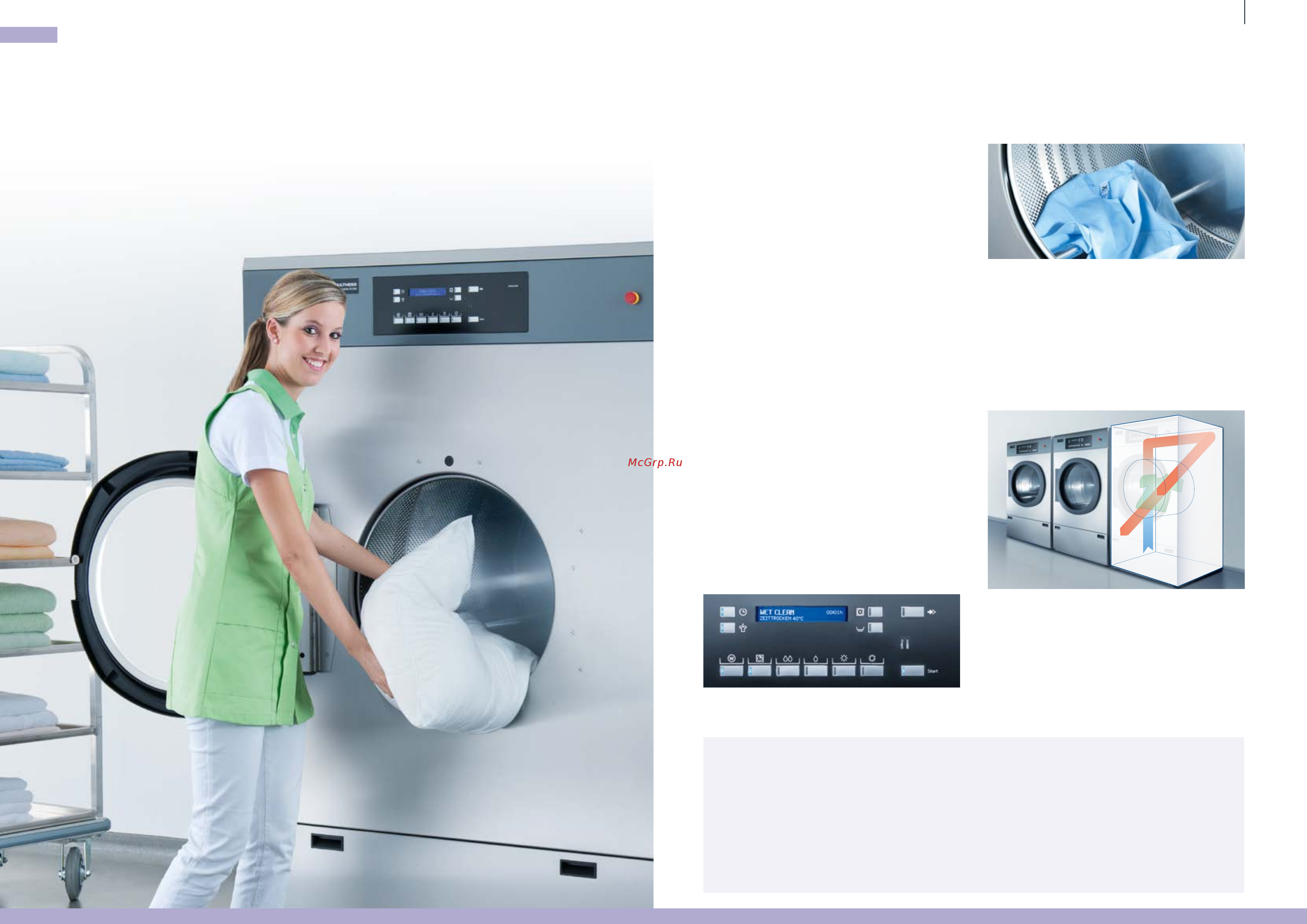 Schulthess WEI 9120 [12/18] Proline trocknen