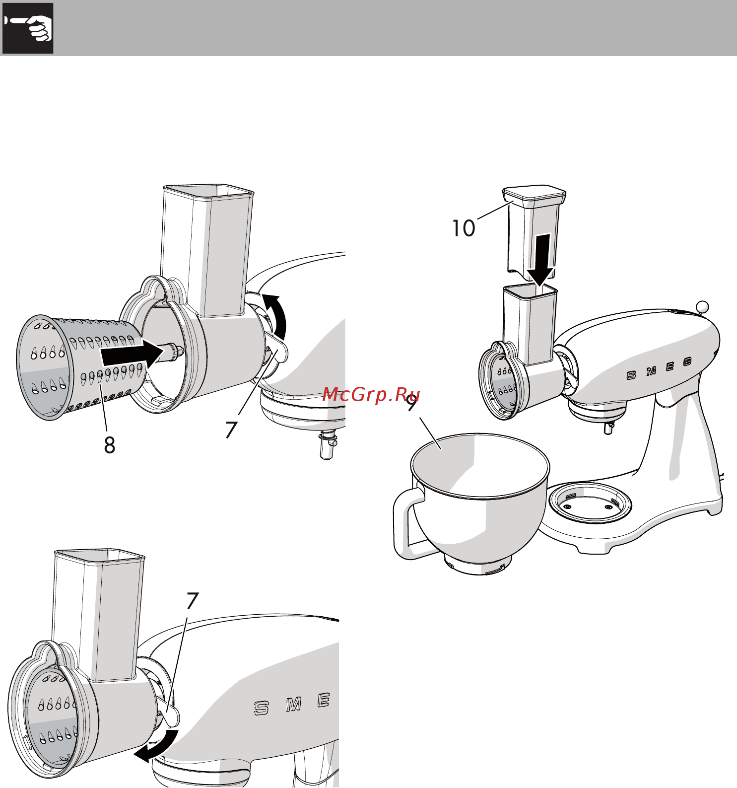 Smeg SMSG01 [11/14] Использование