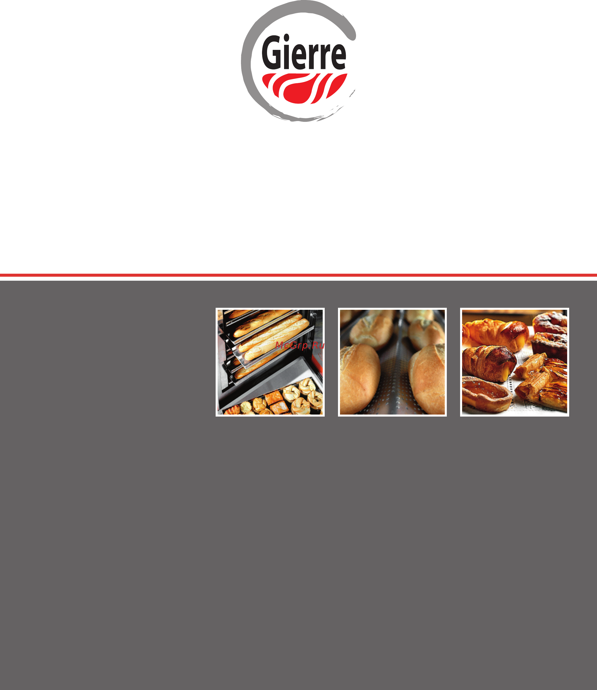 Gierre BAKE 1000 E Каталог пекарских шкафов Gierre BAKE онлайн