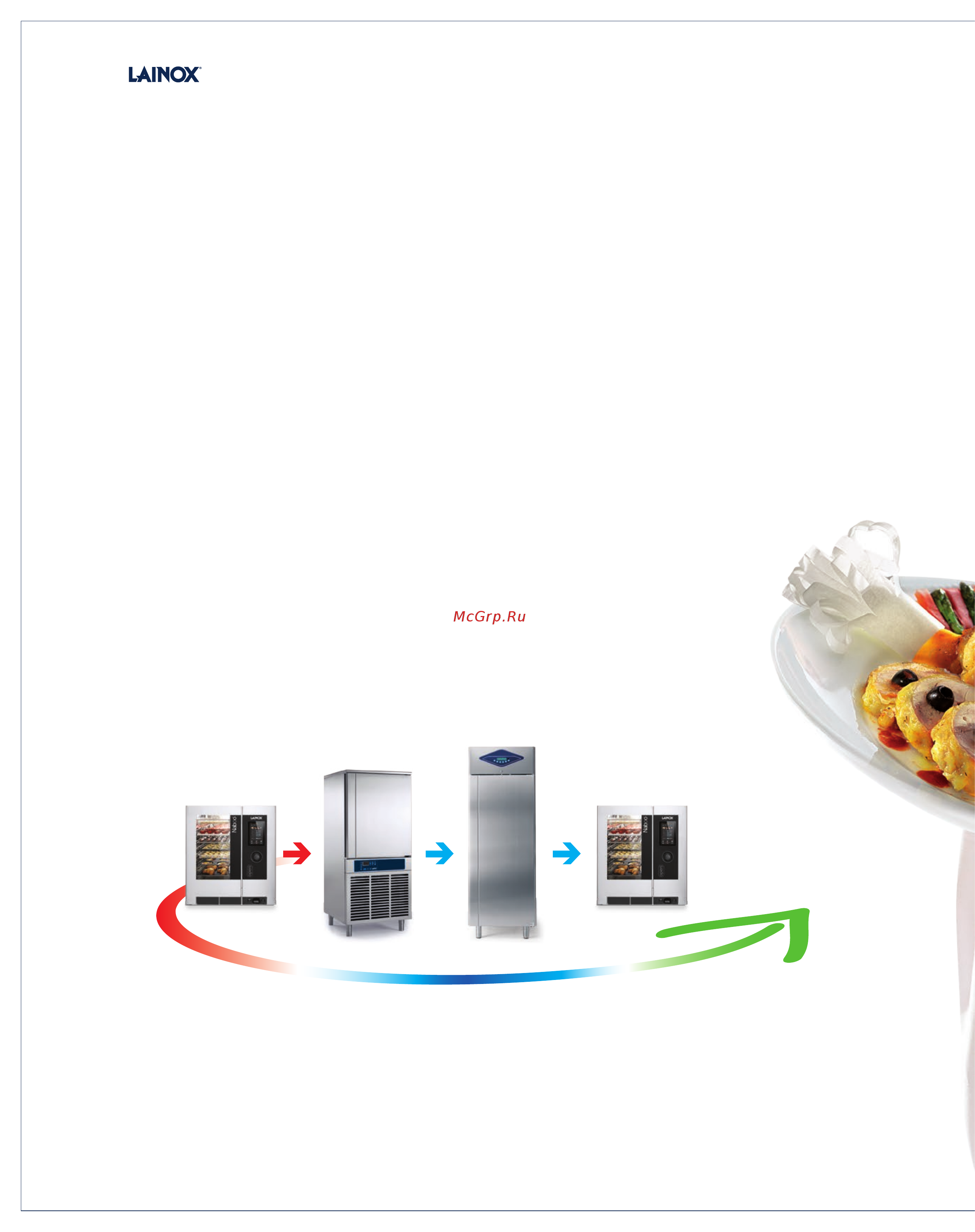 Lainox RCMC82T [4/20] Blast chilling cooking