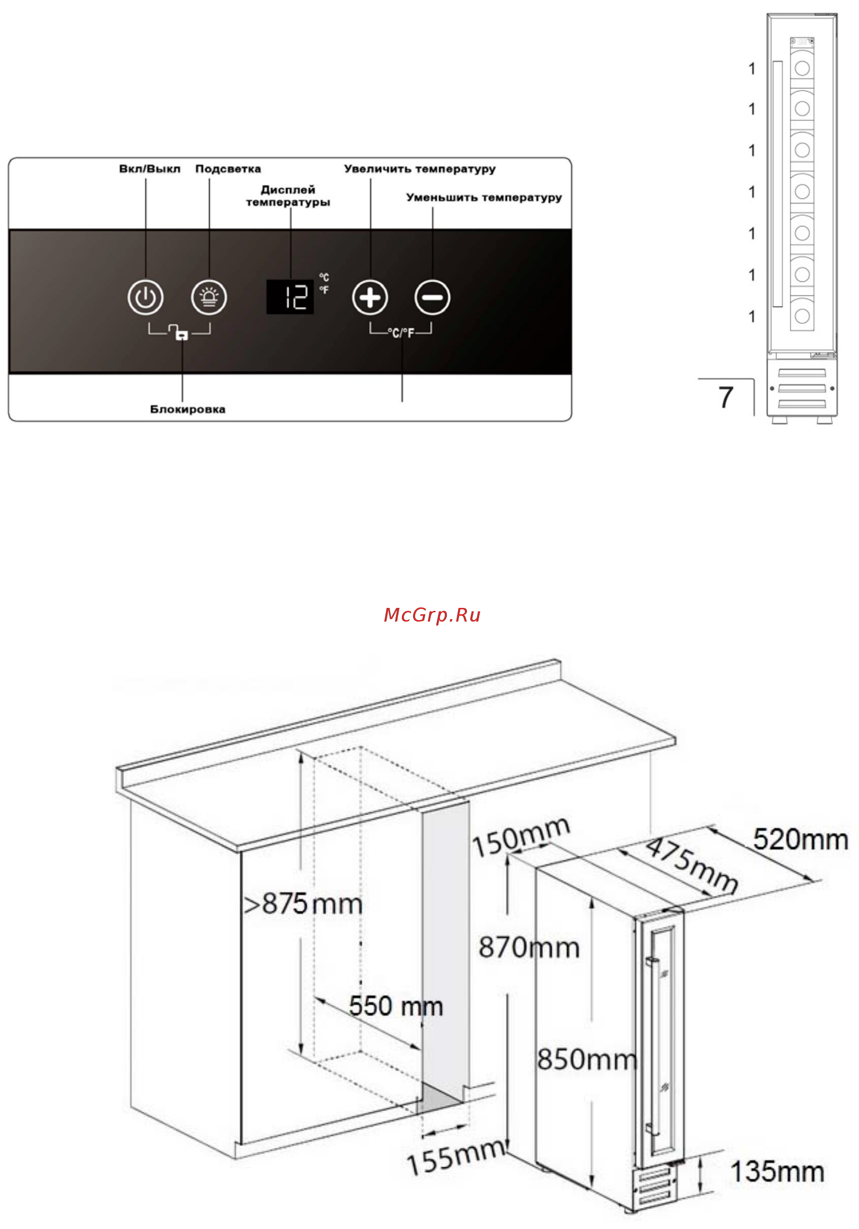 Dunavox DAU-17.57DW [9/24] Dunavox dau 17 7db dss