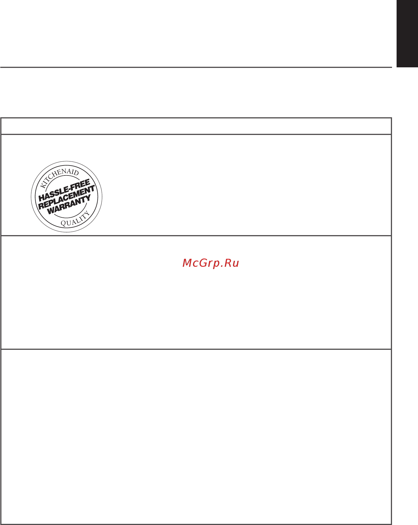 KitchenAid 5KFC3516EWH белый [11/36] Warranty and service