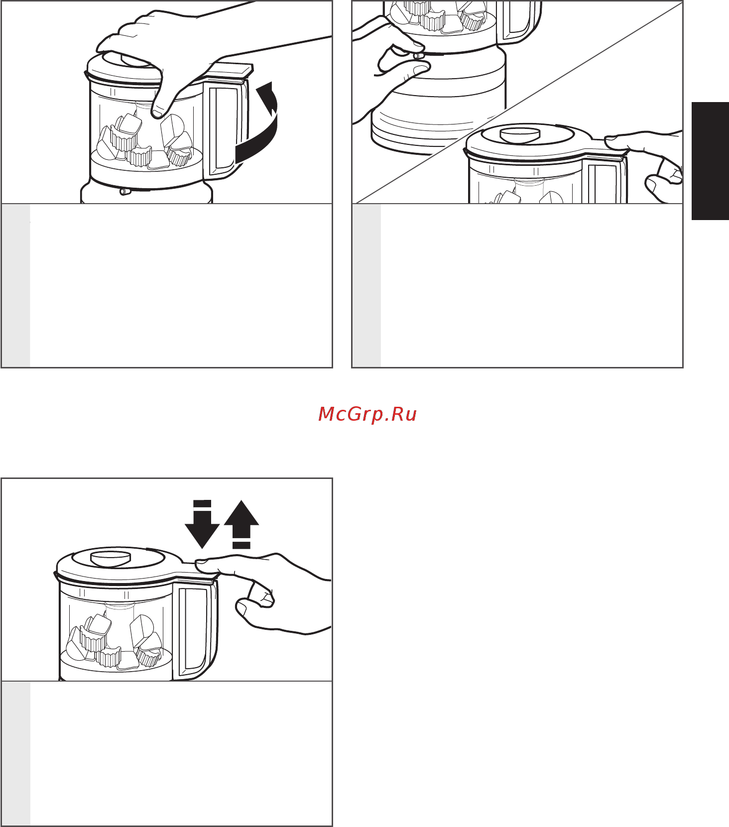 KitchenAid 5KFC3516EOB черный [19/36] Utilisation du mini robot culinaire