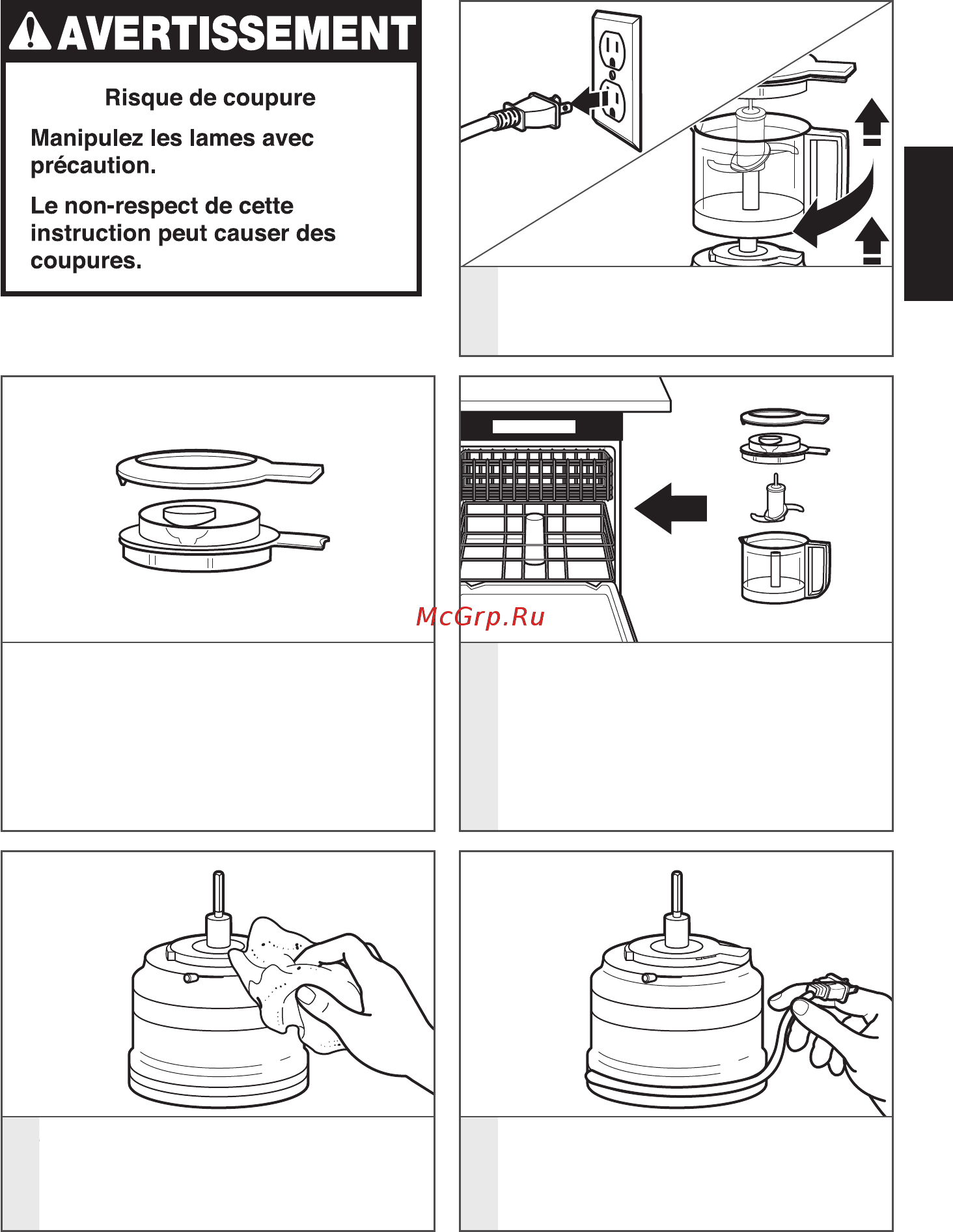 KitchenAid 5KFC3516EER красный [21/36] Entretien et nettoyage
