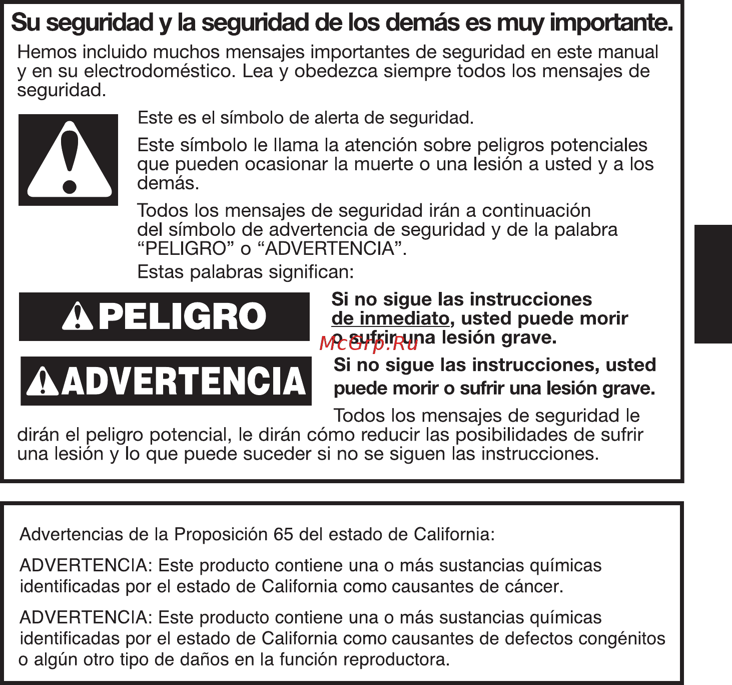 KitchenAid 5KFC3516EOB черный [25/36] Salvaguardias importantes
