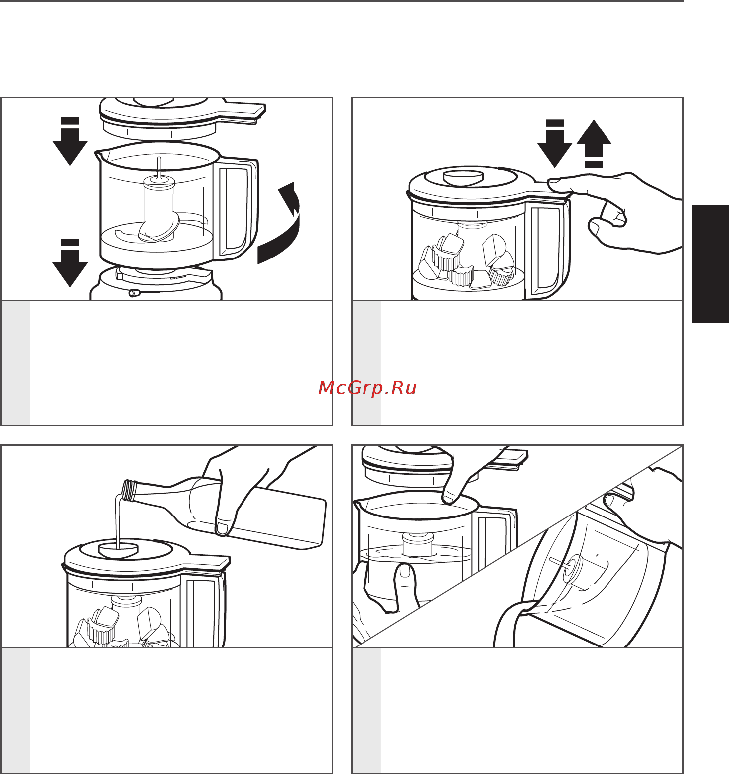 KitchenAid 5KFC3516EER красный [31/36] Uso del miniprocesador de alimentos