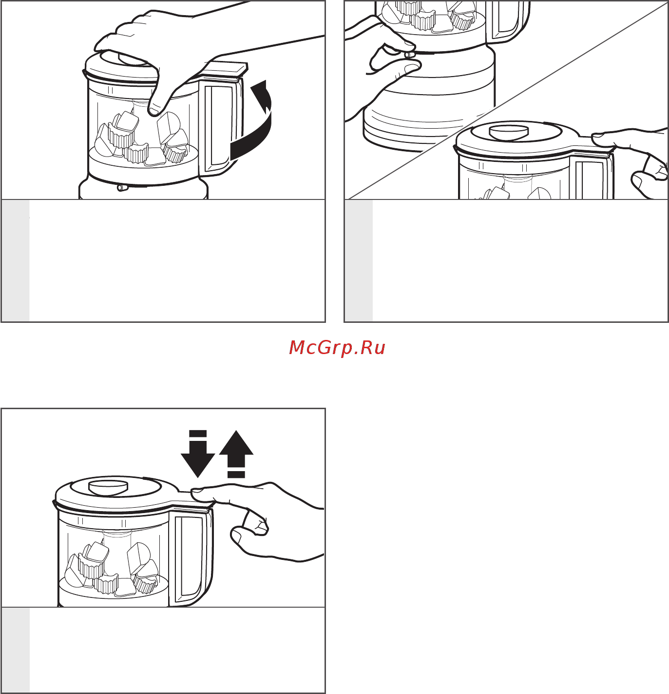 KitchenAid 5KFC3516EER красный [8/36] Using the mini food processor