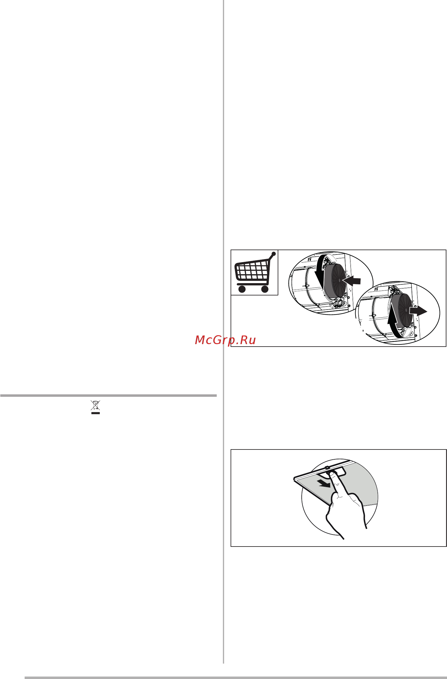 Faber GLAM-LIGHT EV8P DG/LG A80 (110.0456.119) [4/96] Maintenance