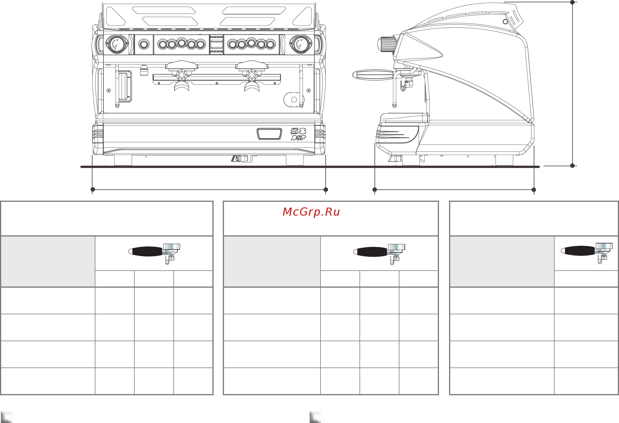 La Spaziale S9 EK DSP 2 GR [10/12] Optionals ma