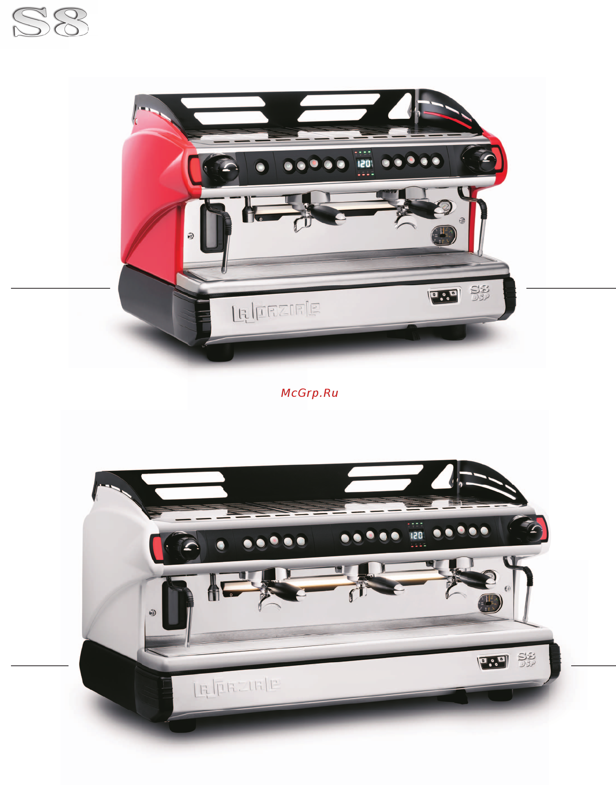 La Spaziale S8 EP DSP 2 GR [2/12] Dsp ek