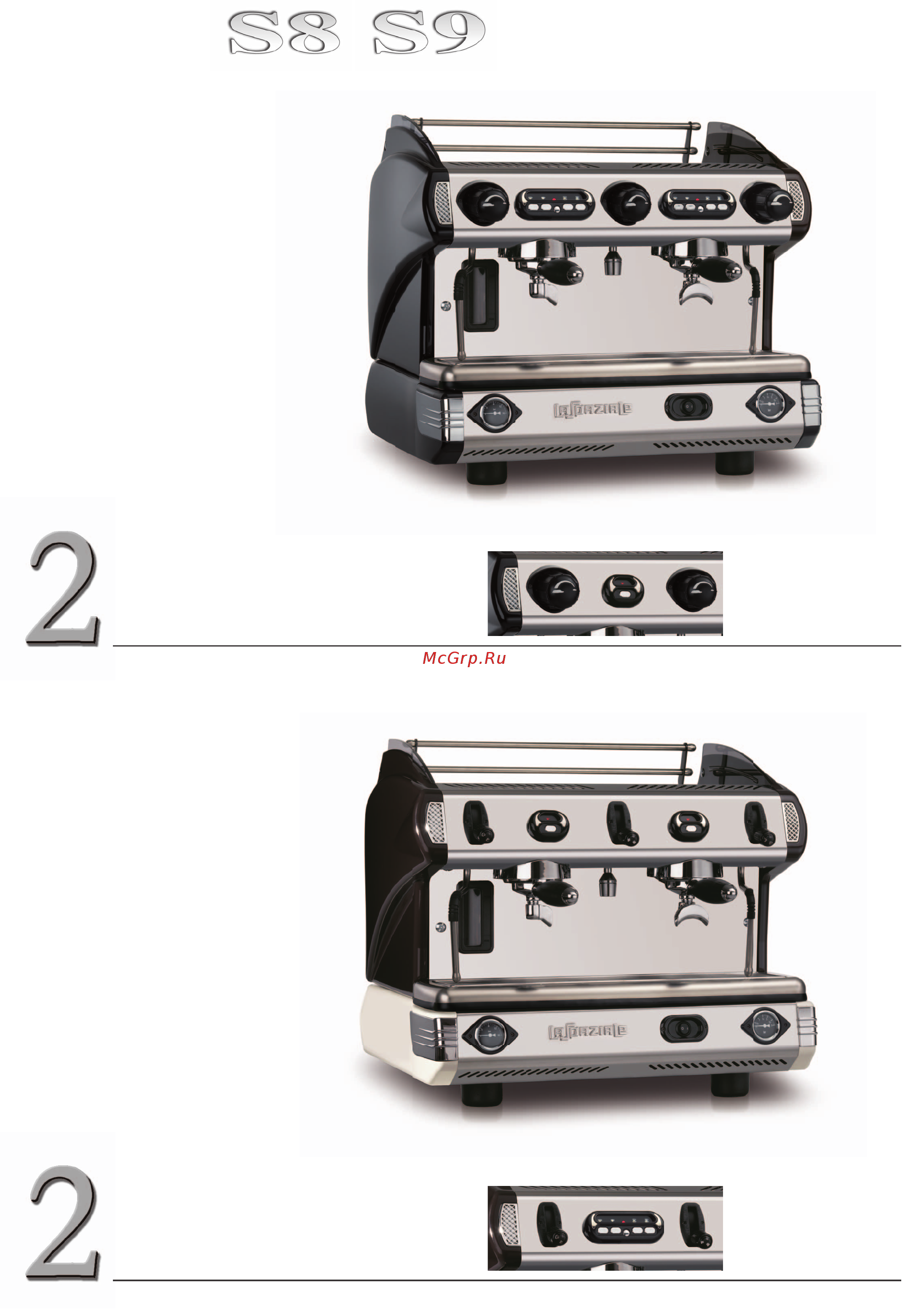 La Spaziale S9 EP DSP 2 GR [7/12] Elettronica