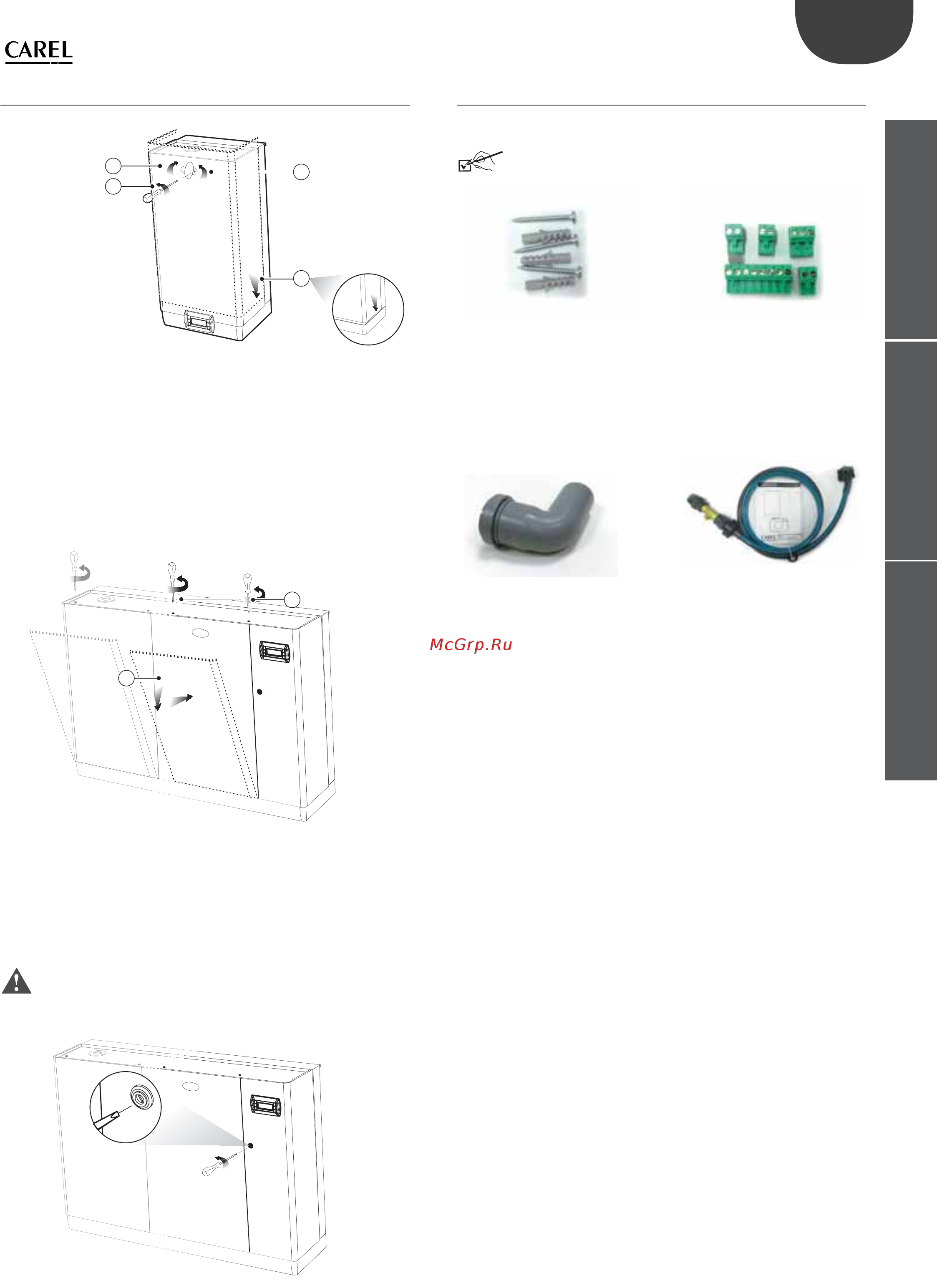 Carel UE090XL001 [9/60] Установка передней крышки