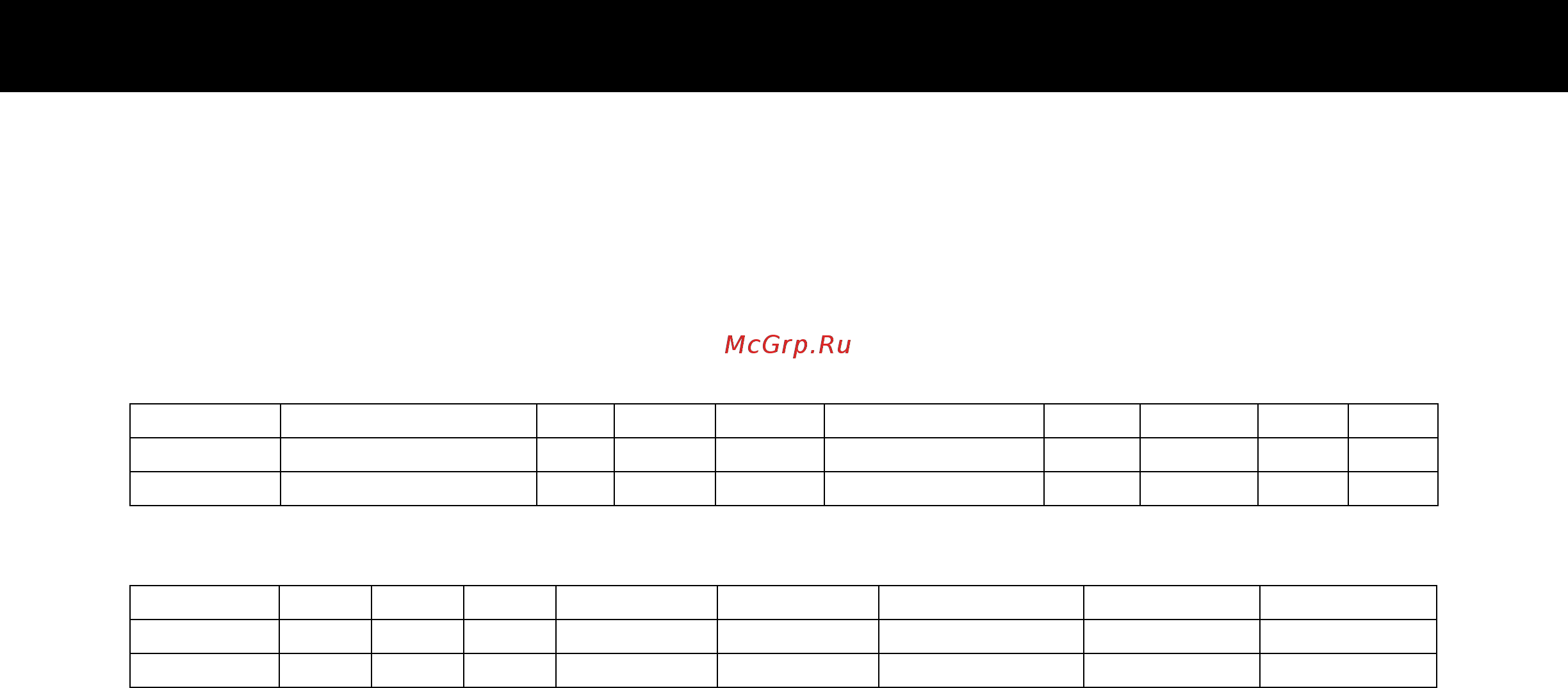 Curtis WB2A30 [3/19] Key features specifications system requirements fs39