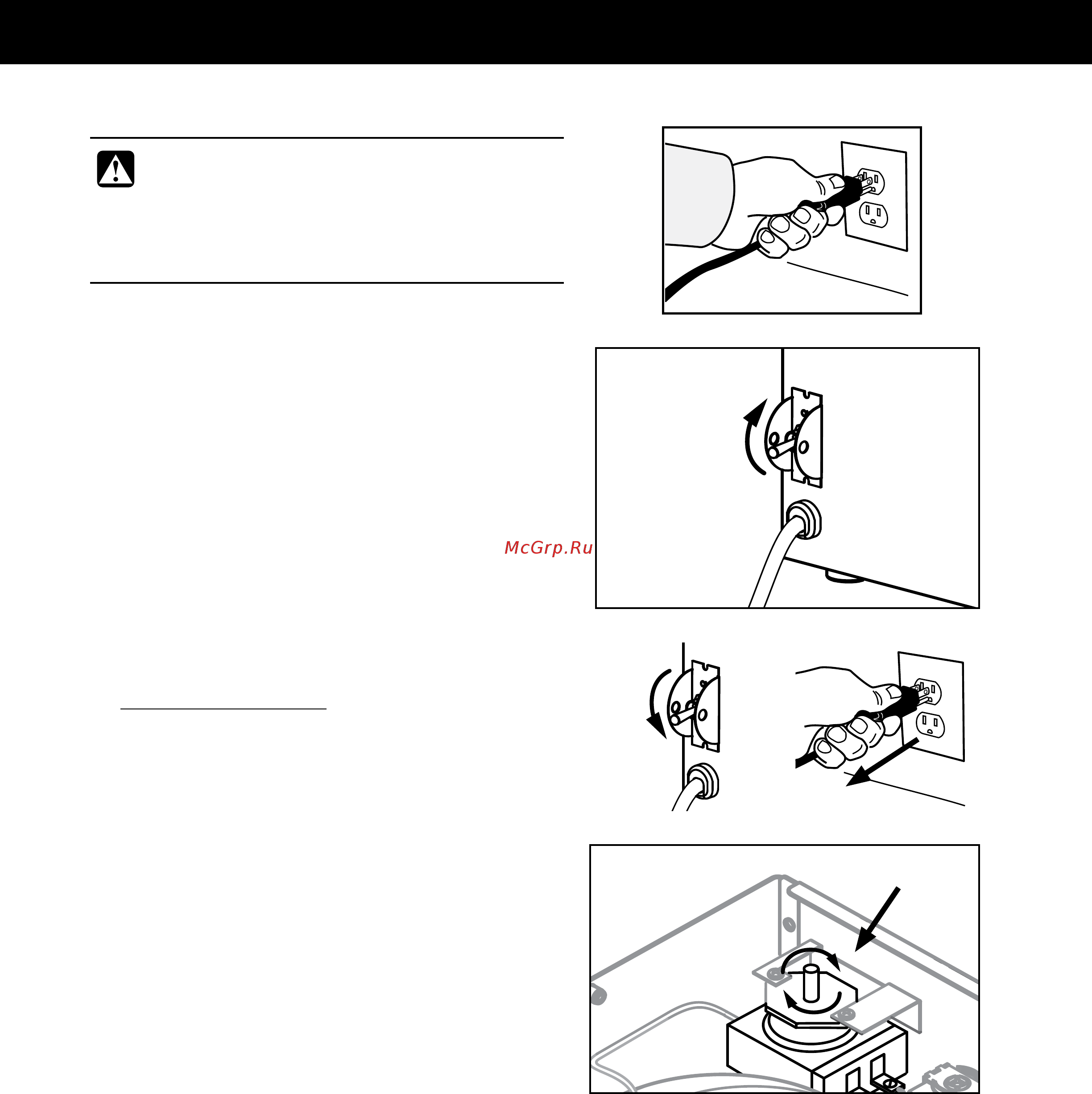 Curtis WB2A30 [8/19] Installation instructions ii21