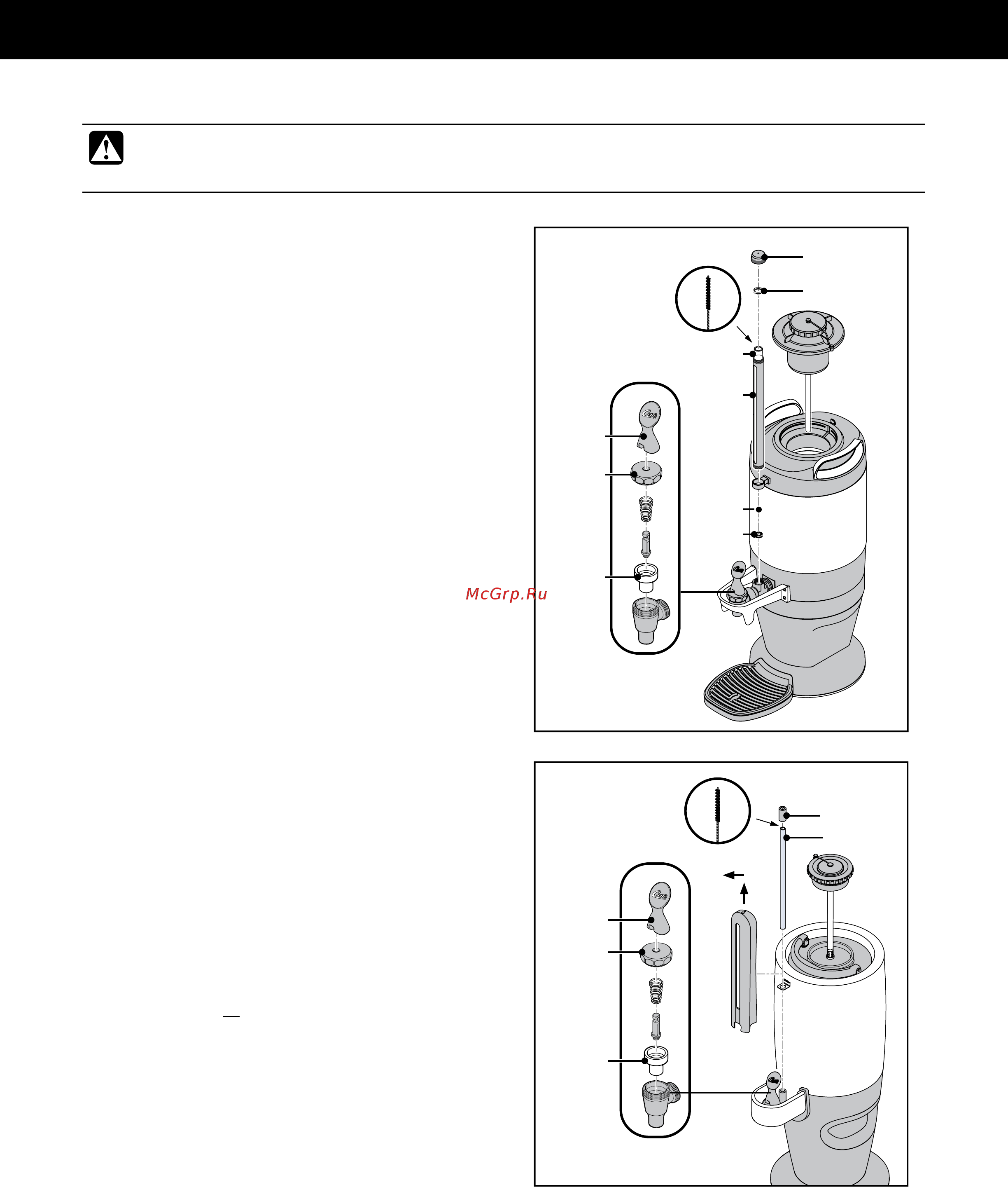 Curtis G4TP1S30A3100 [11/36] Cleaning instructions ci5