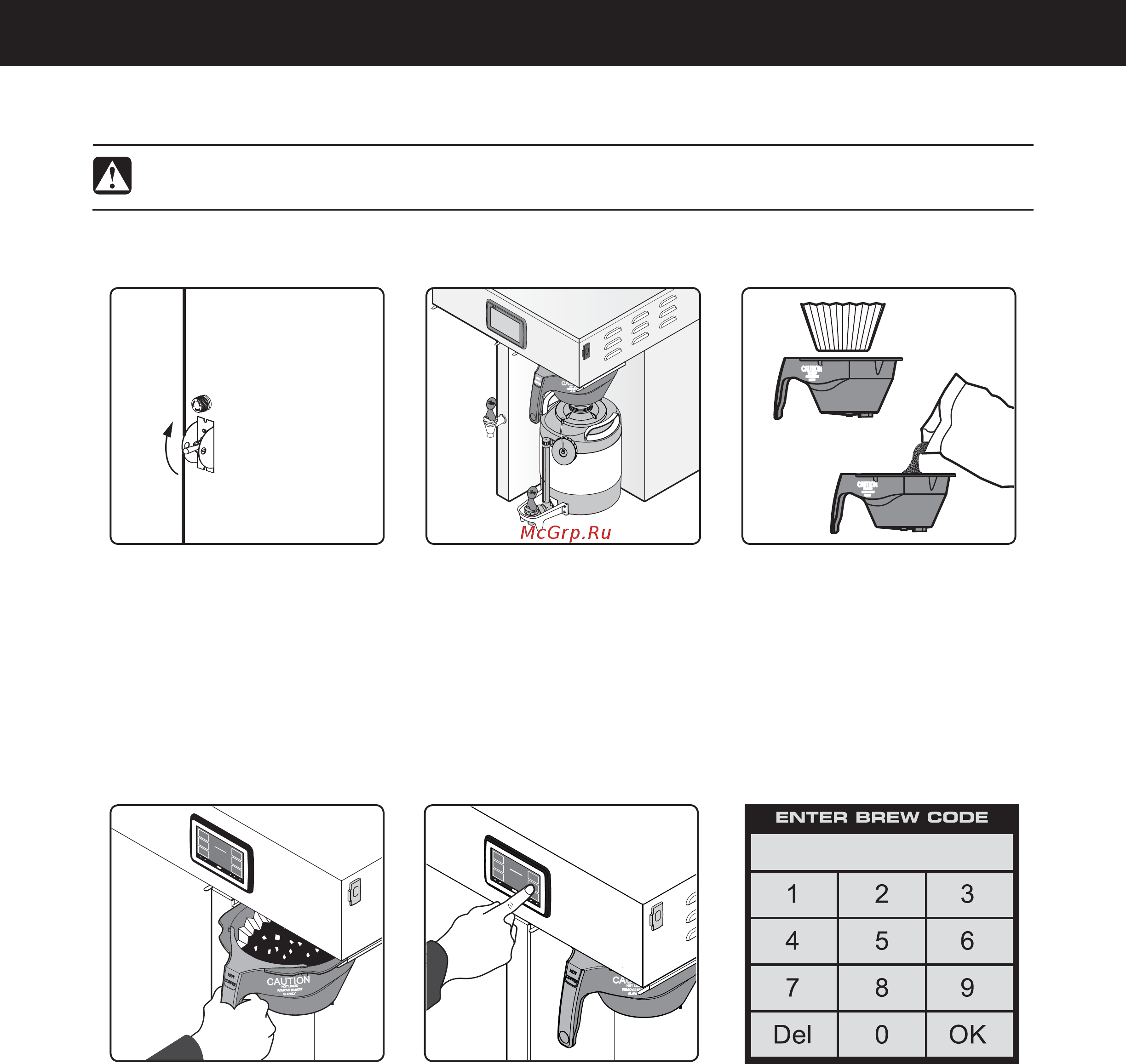Curtis G4TP1S30A3100 [9/36] Brewing instructions