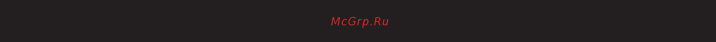 Curtis ALP3GT32A000 [17/41] Programming guide pg9