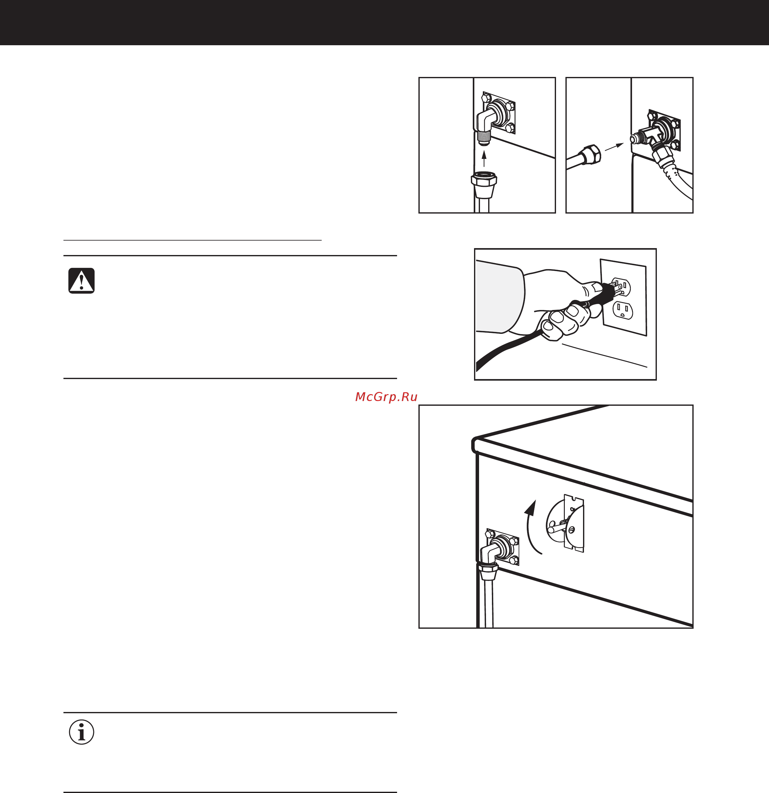 Curtis ALP3GT32A000 [9/41] Installation instructions ii18